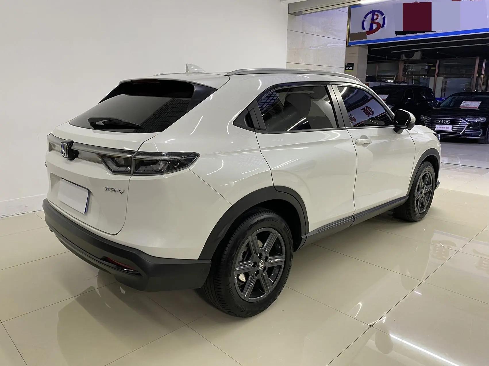 Honda 2023 XR-V 1.5 CVT Hot Wave Edition Automatic 7