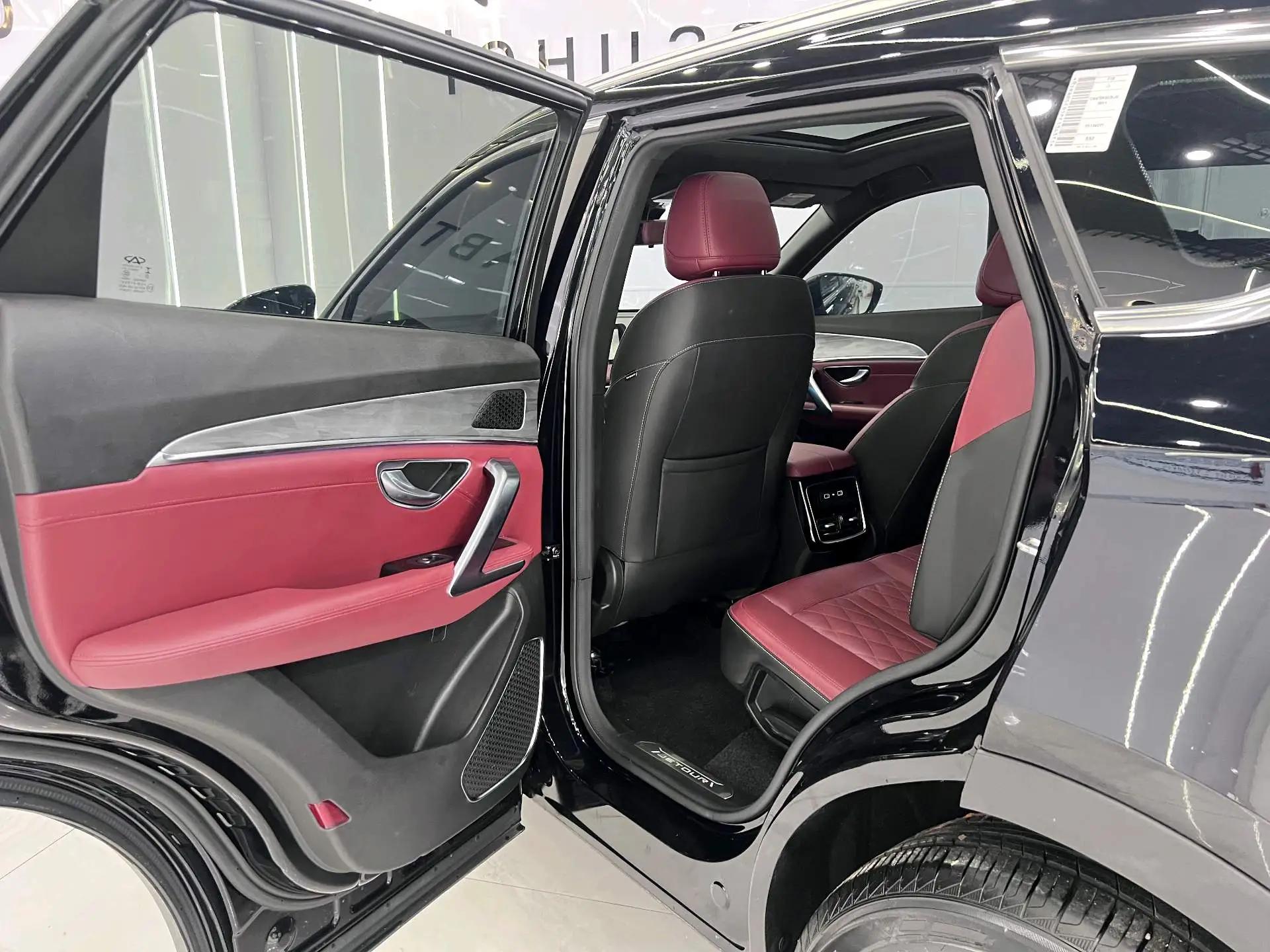 Jetour X70 PLUS 2023 1.5T DCT Brave PLUS 7 12