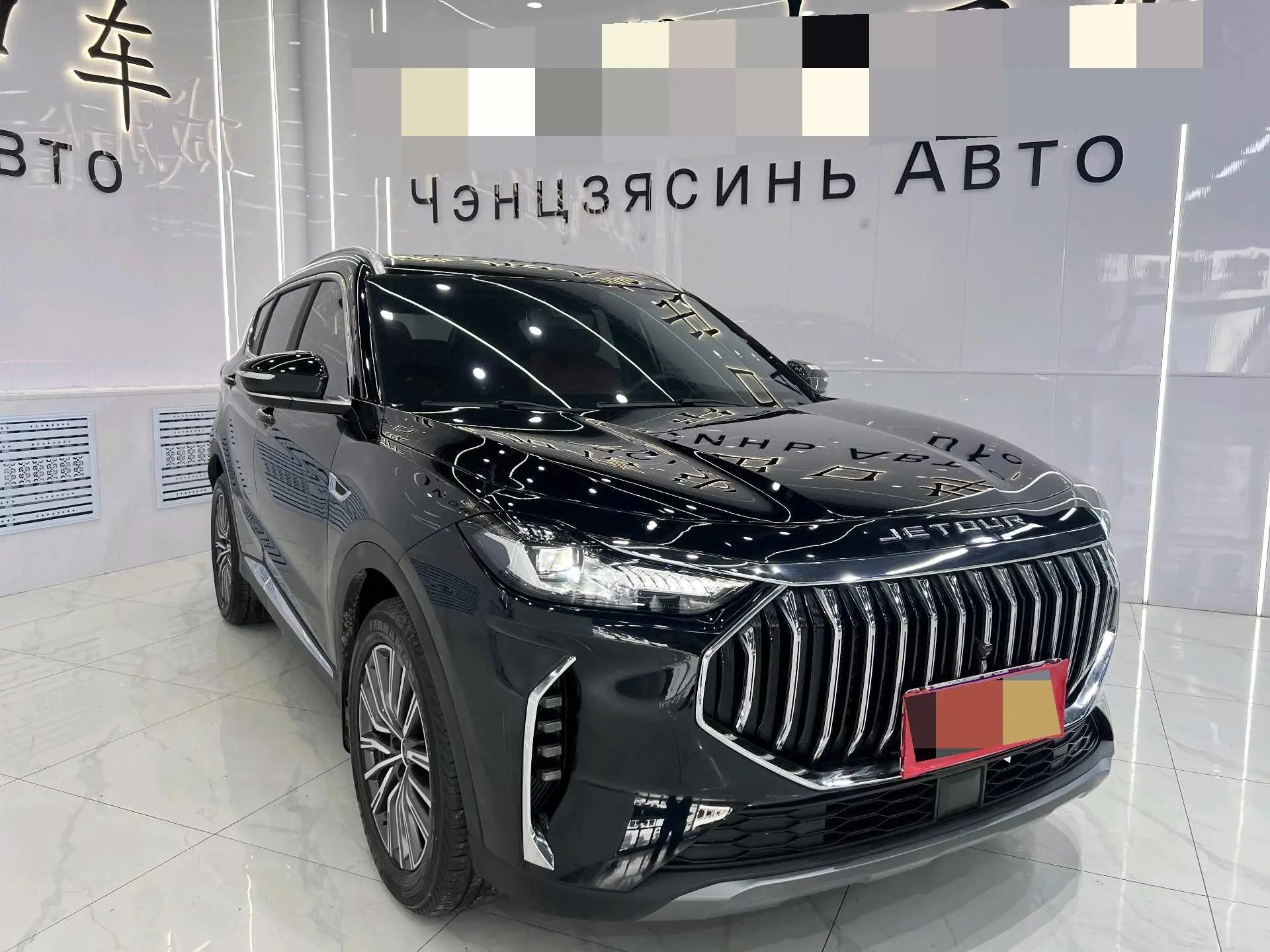 Jetour X70 PLUS 2023 1.5T DCT Brave PLUS 7 3
