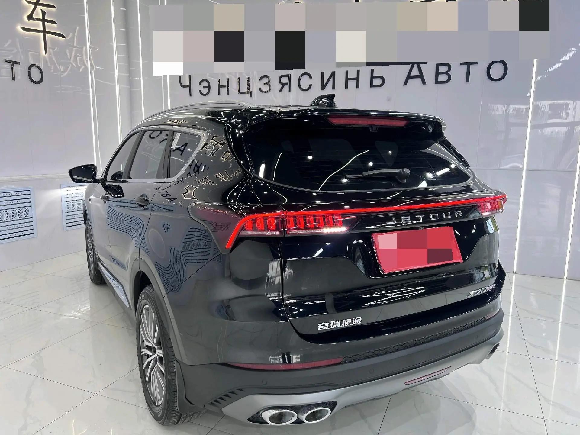 Jetour X70 PLUS 2023 1.5T DCT Brave PLUS 7 6