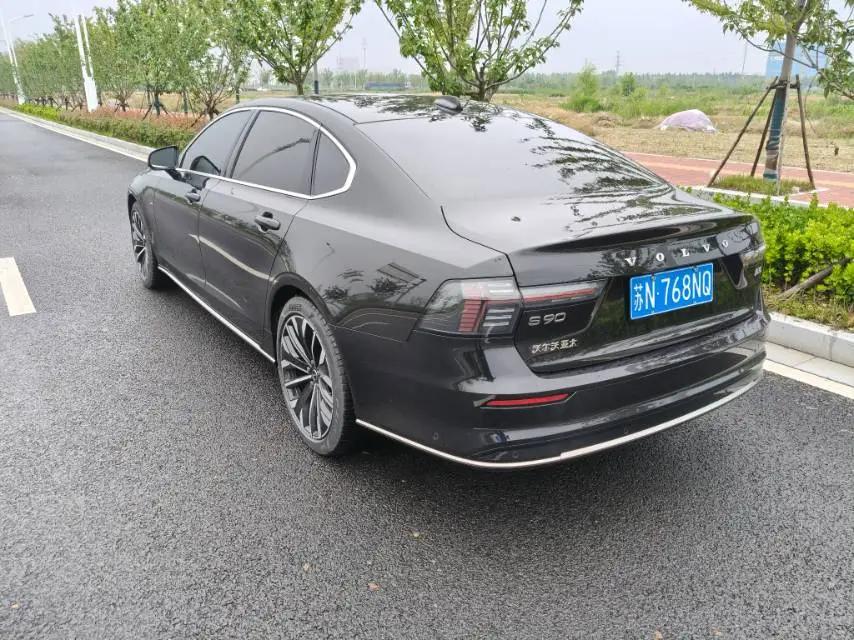 Volvo 2026 S90 48V 2.0T B5 Zhiyuan Deluxe Edition Automatic Gear 8