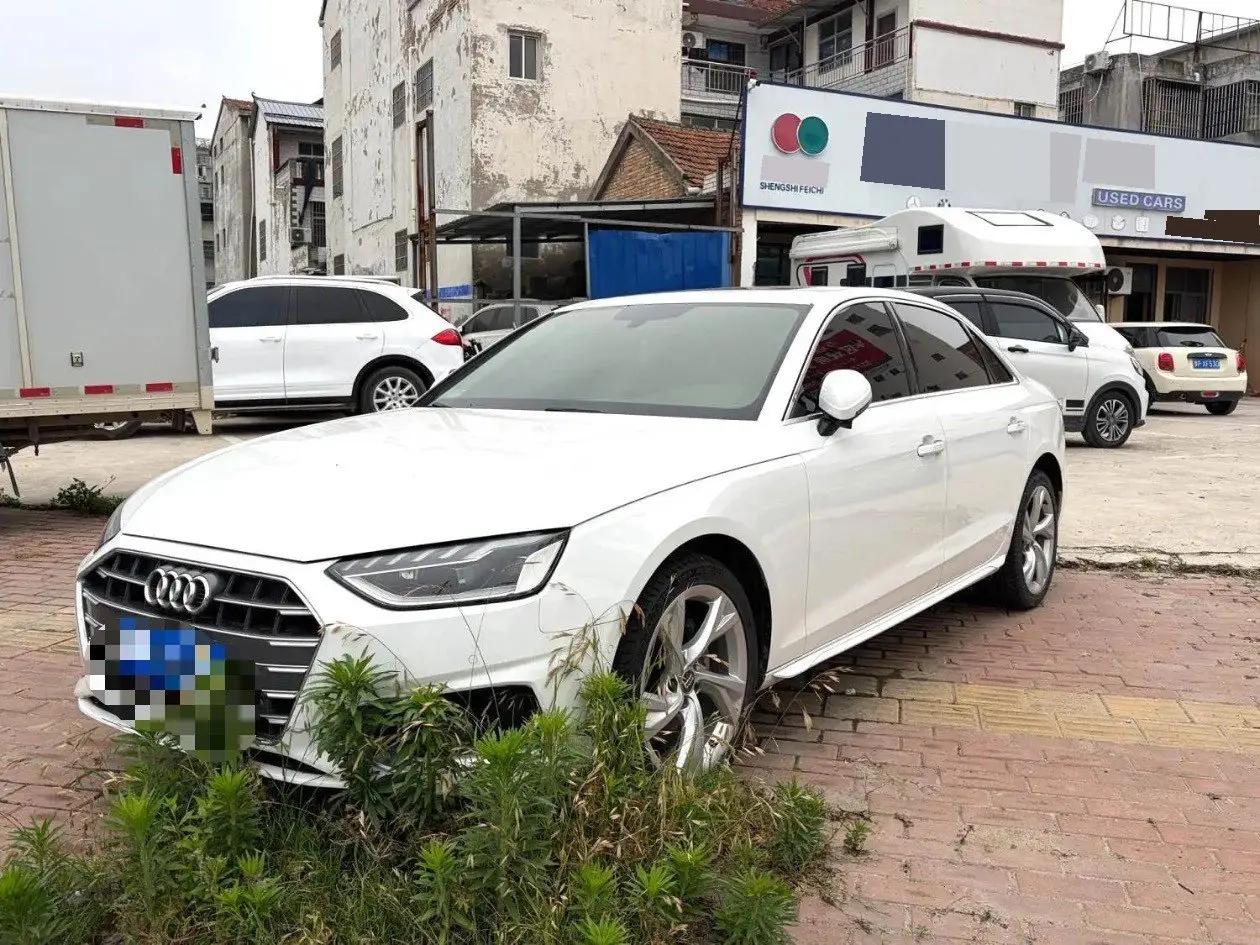 Audi A4L 2020 Model 40 TFSI Luxury Dynamic Edition