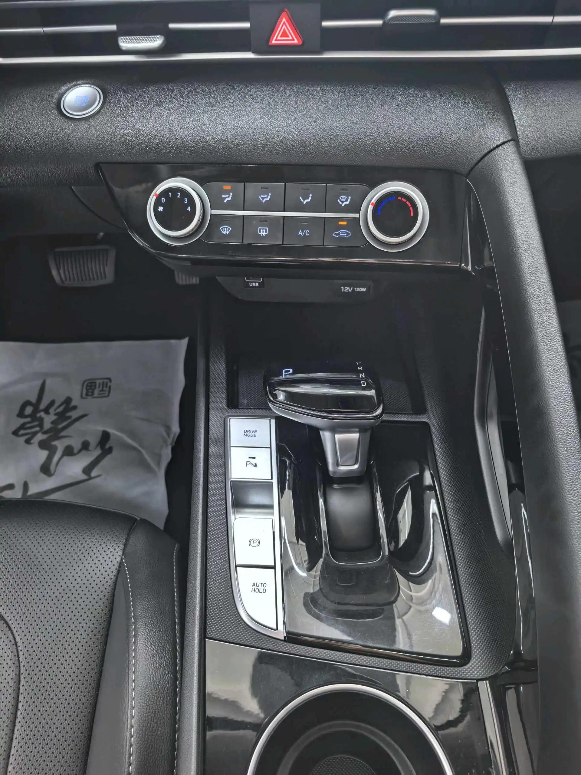 Elantra 2023 1.5L CVT GLS Leading Edition 11