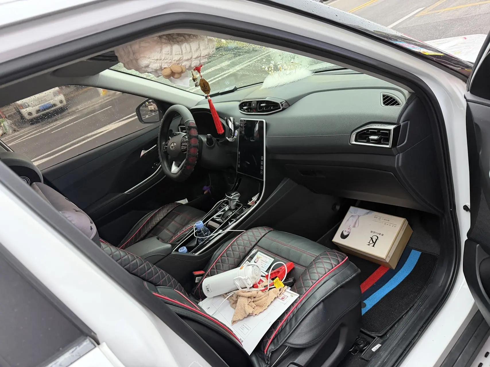 Beijing Hyundai ix25 2020 1.5L CVT GLS Intelligent 5