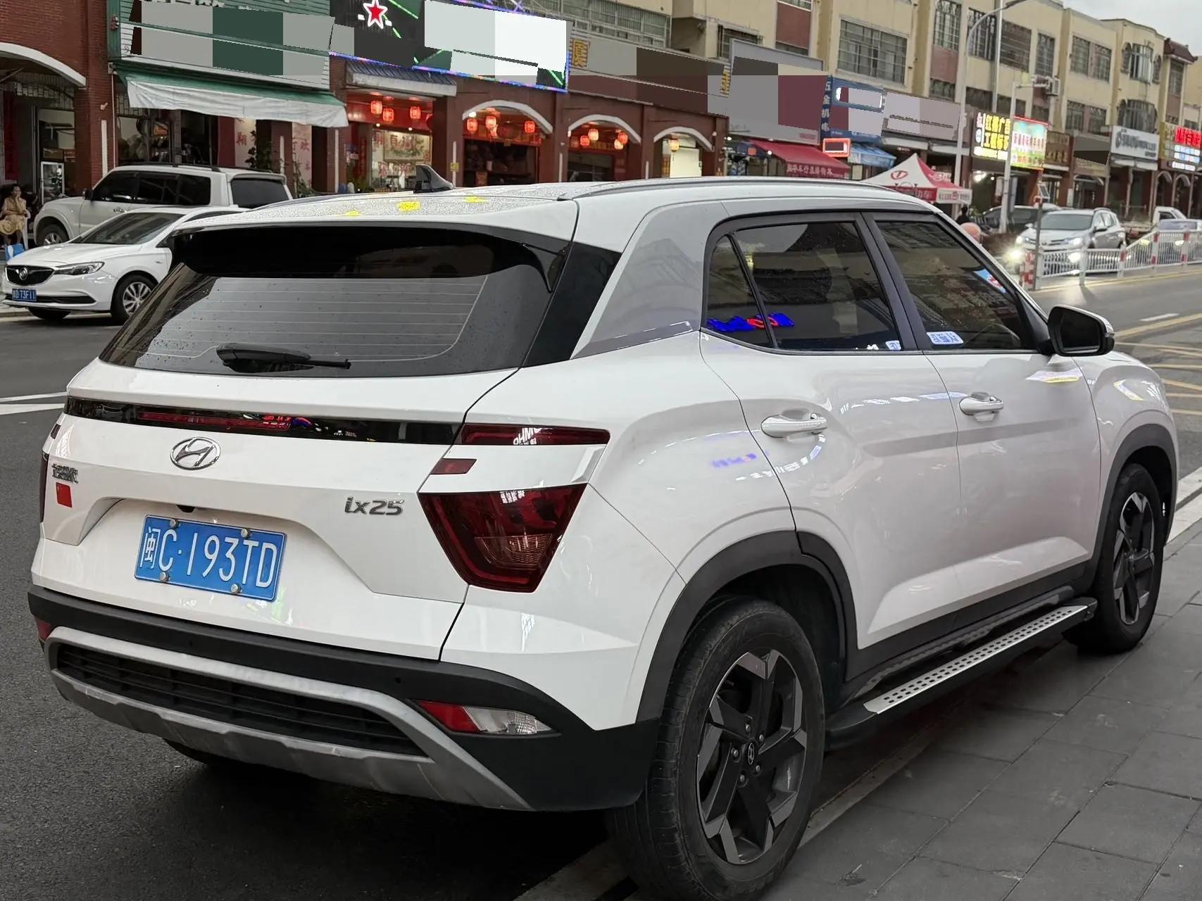 Beijing Hyundai ix25 2020 1.5L CVT GLS Intelligent 6
