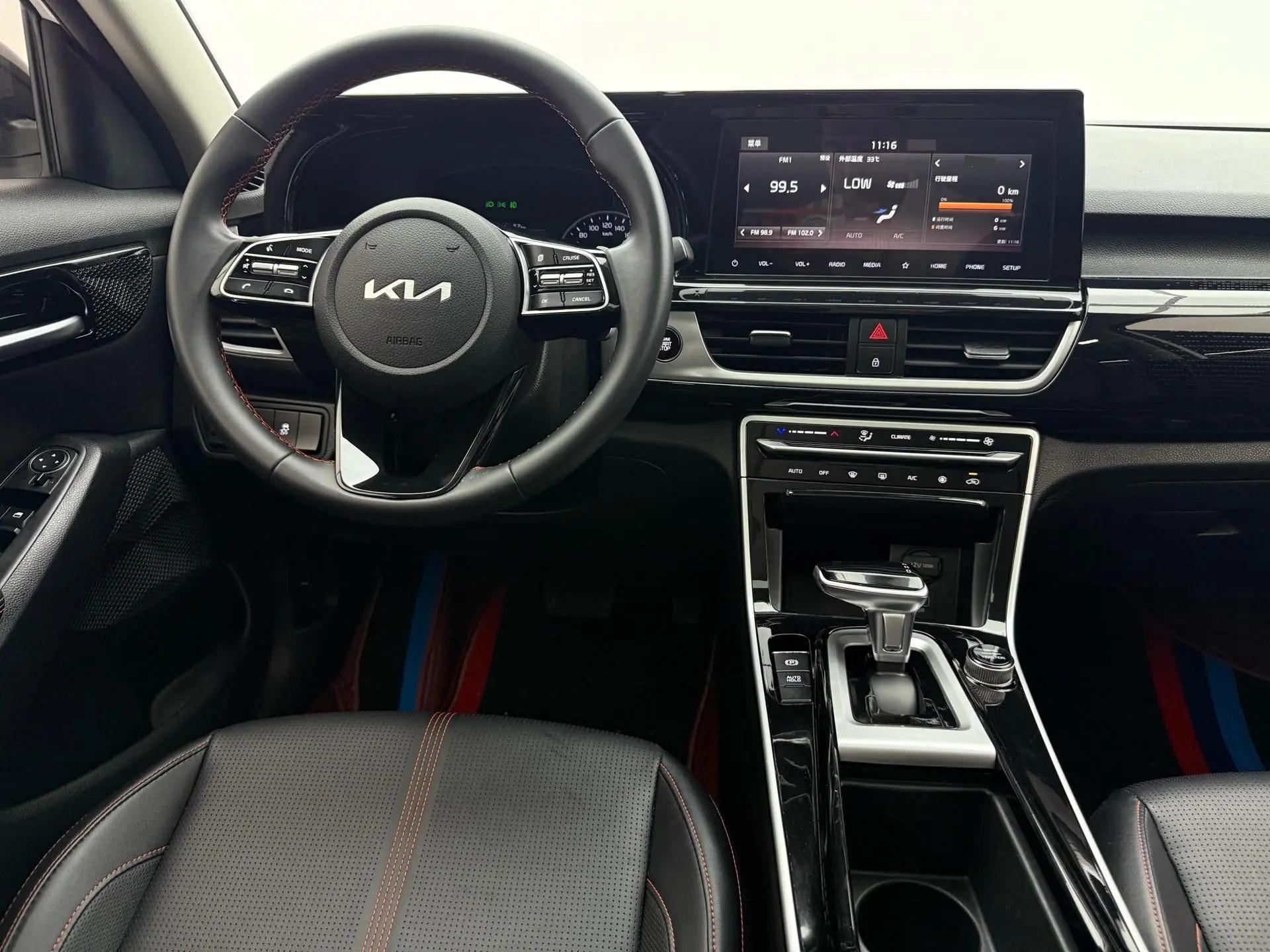 Kia 2021 KX3 (Optima) 1.5 CVT Trendy Edition Automatic 4