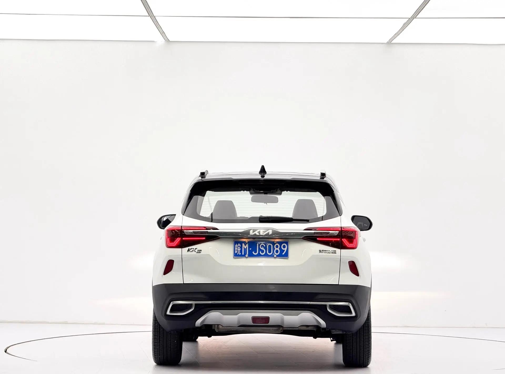 Kia 2021 KX3 (Optima) 1.5 CVT Trendy Edition Automatic 7