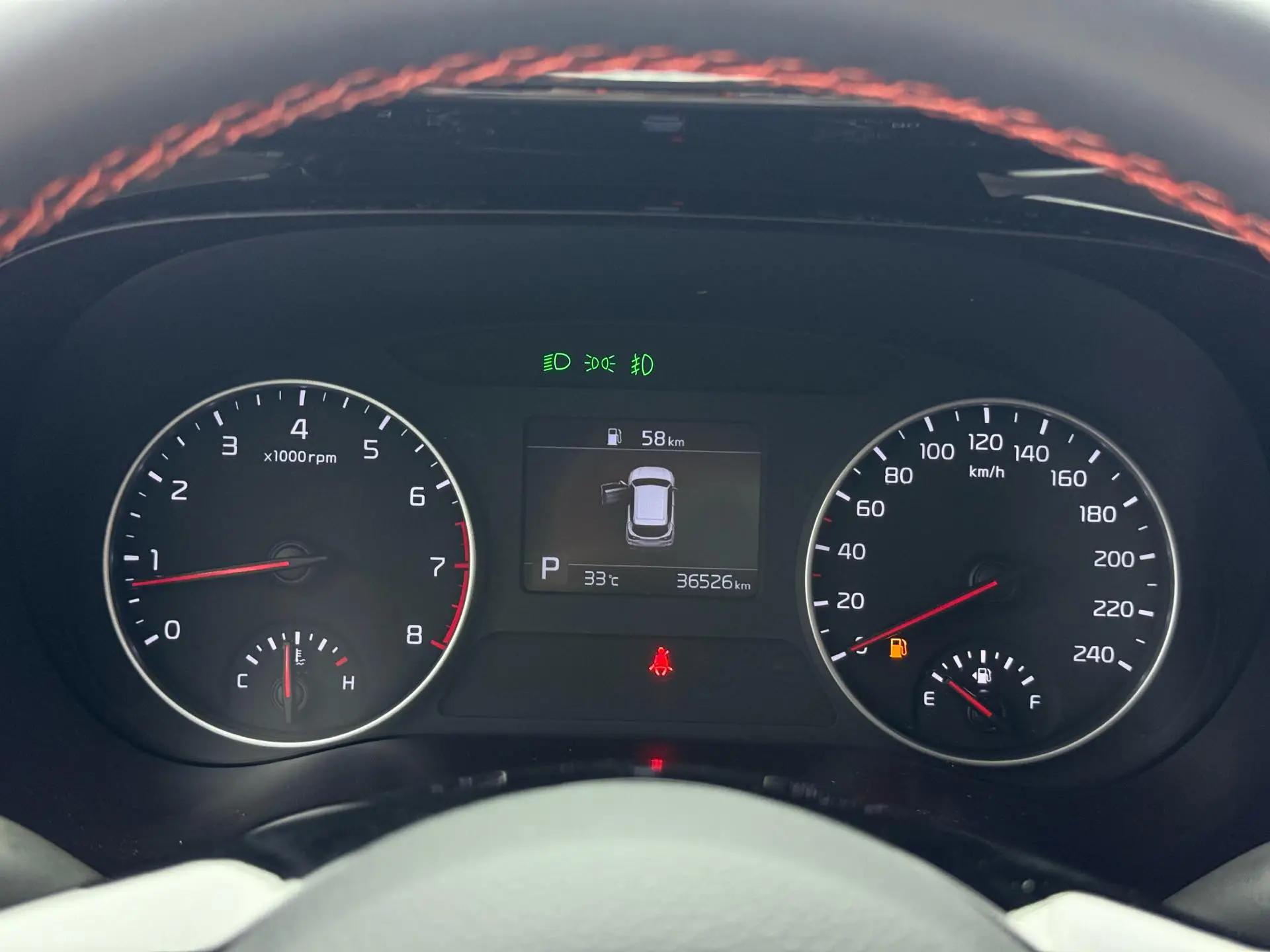 Kia 2021 KX3 (Optima) 1.5 CVT Trendy Edition Automatic 9