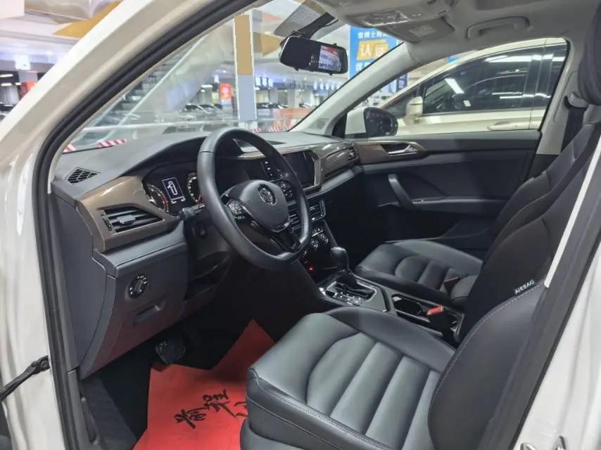 Tuyue 2020 280TSI Two-Drive Deluxe PLUS National V 4