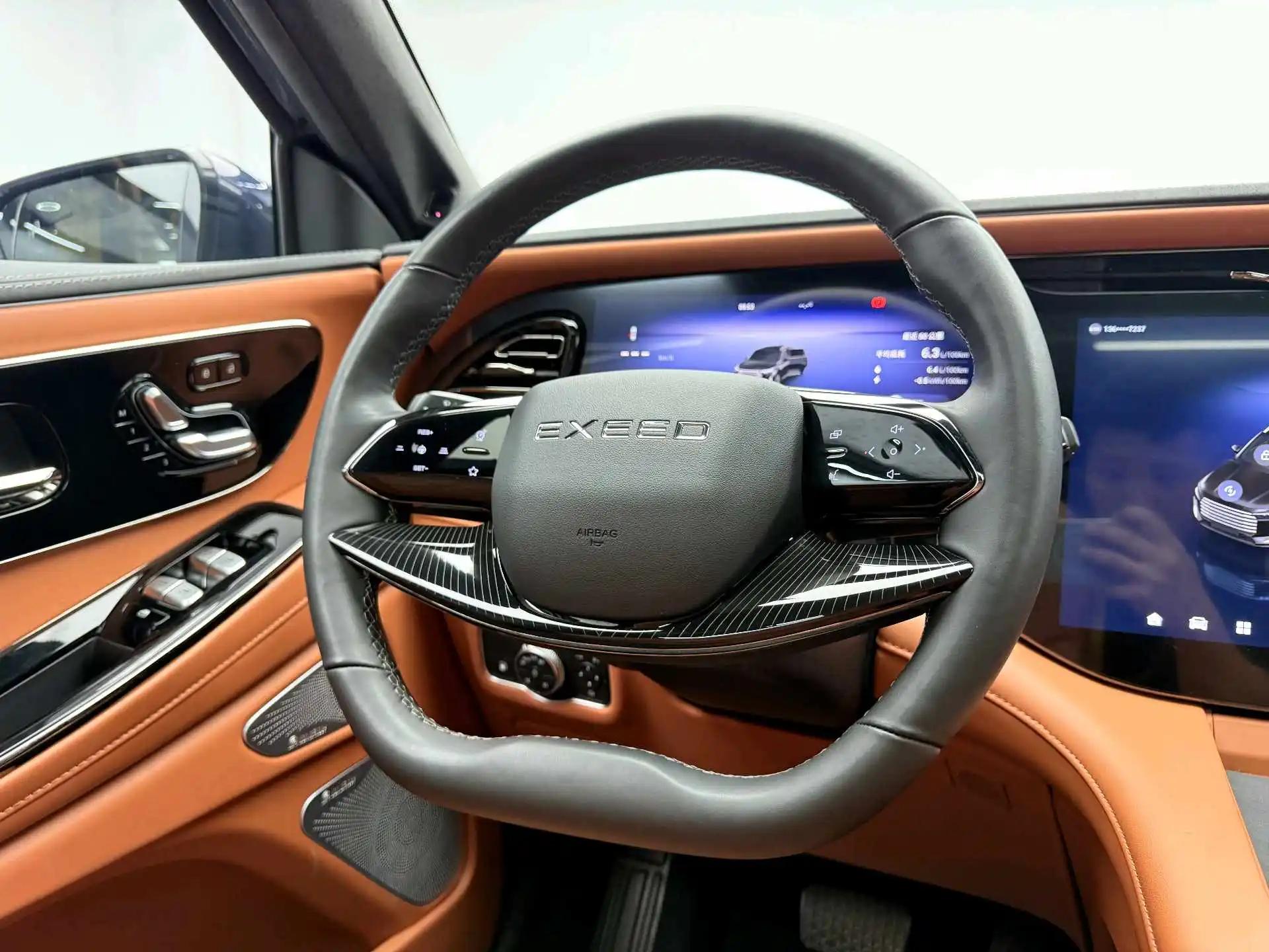 Xingtu 2025 Lanyue C- DM 1.5T 180 Four-wheel Drive Long Endurance Max7 Automatic Gear 3