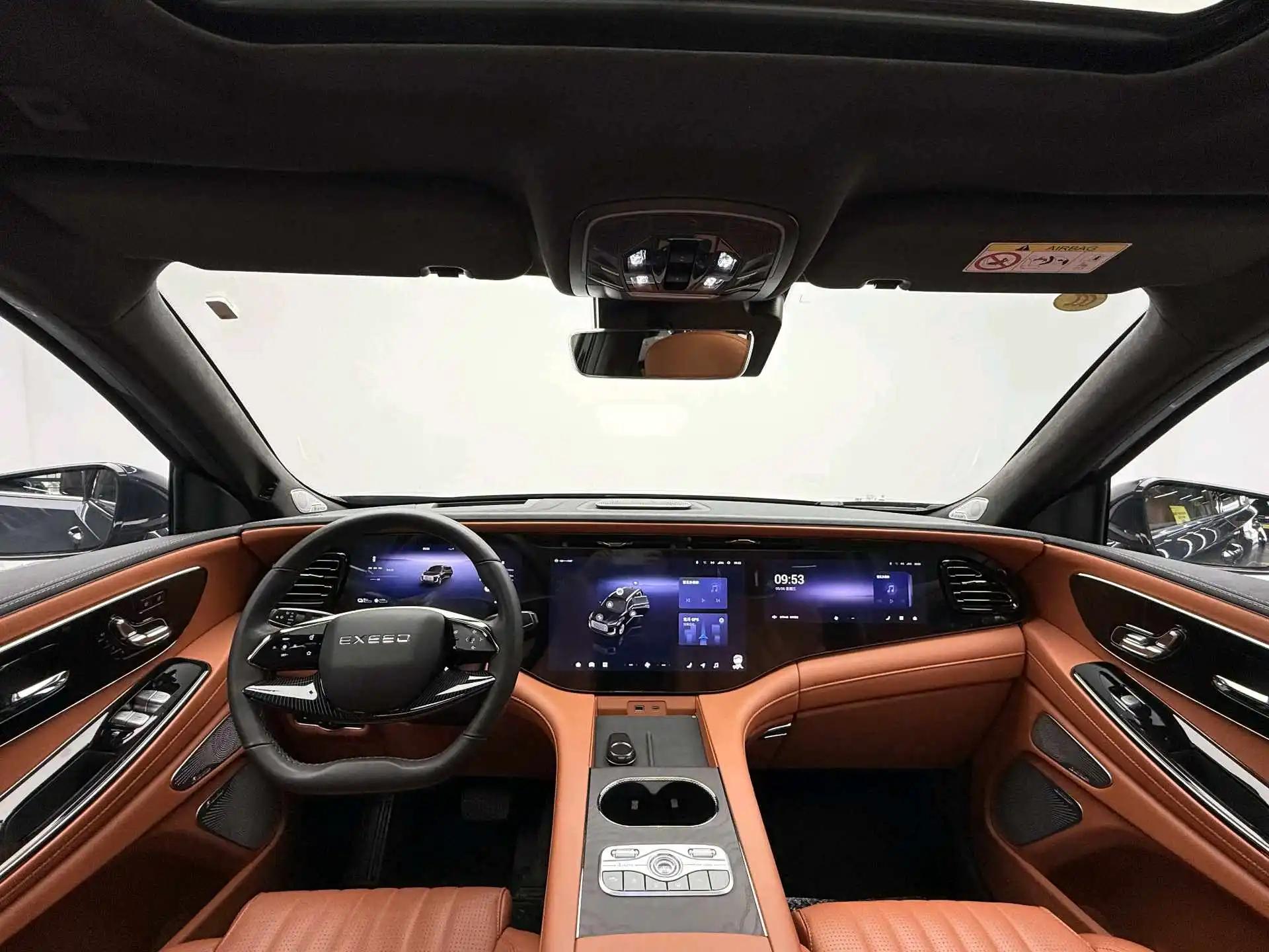 Xingtu 2025 Lanyue C- DM 1.5T 180 Four-wheel Drive Long Endurance Max7 Automatic Gear 4