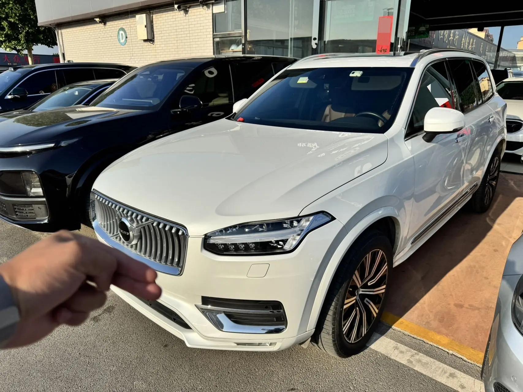 Volvo XC90 2021 B6 Zhiyi Deluxe Edition 7