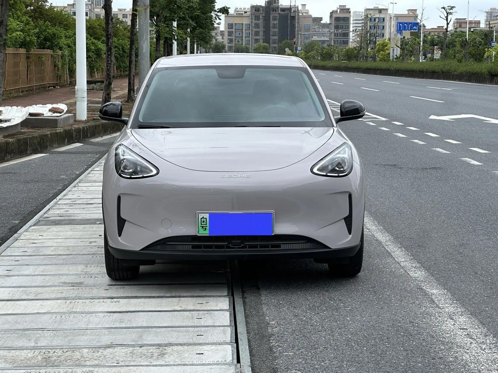 Star Wish 2026 Model, 310 km, Youth Edition 2
