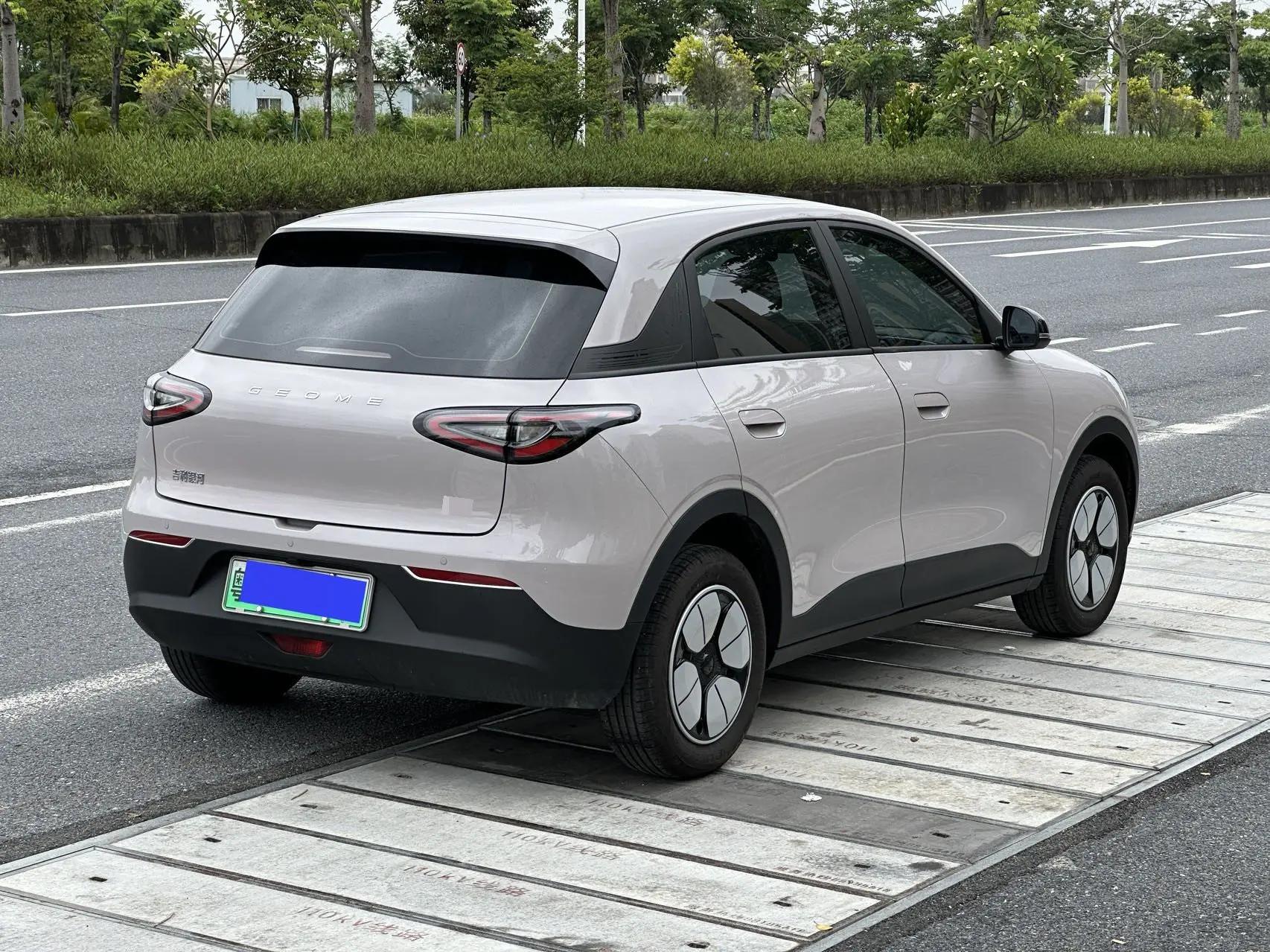 Star Wish 2026 Model, 310 km, Youth Edition 7