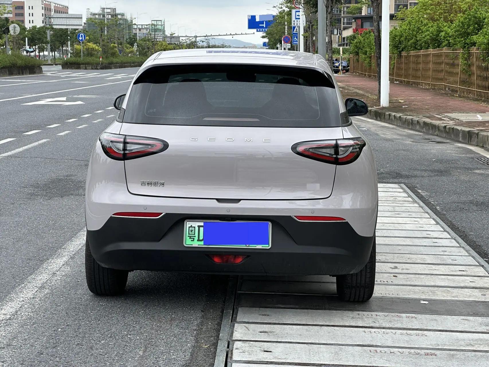 Star Wish 2026 Model, 310 km, Youth Edition 8