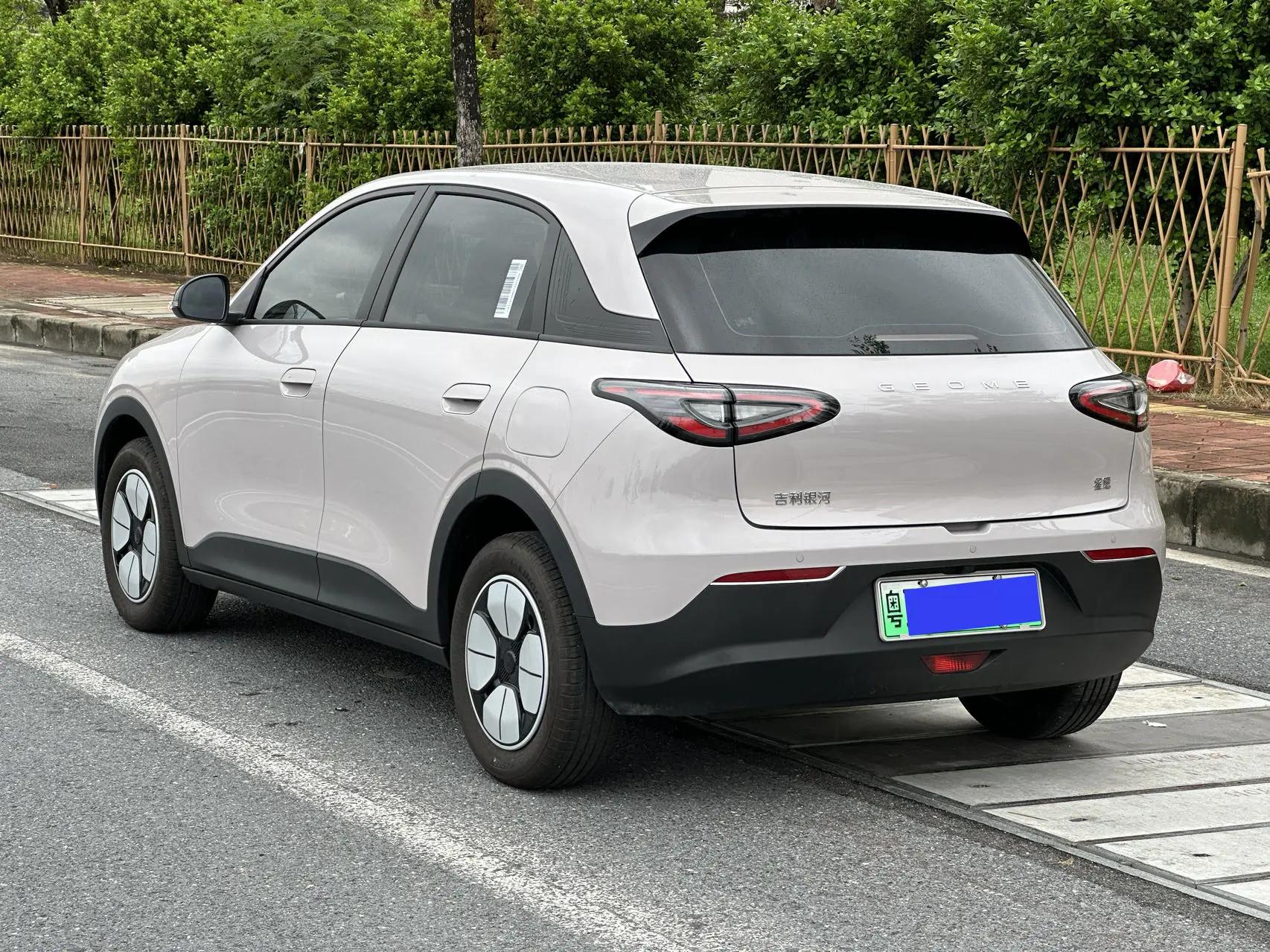 Star Wish 2026 Model, 310 km, Youth Edition 9
