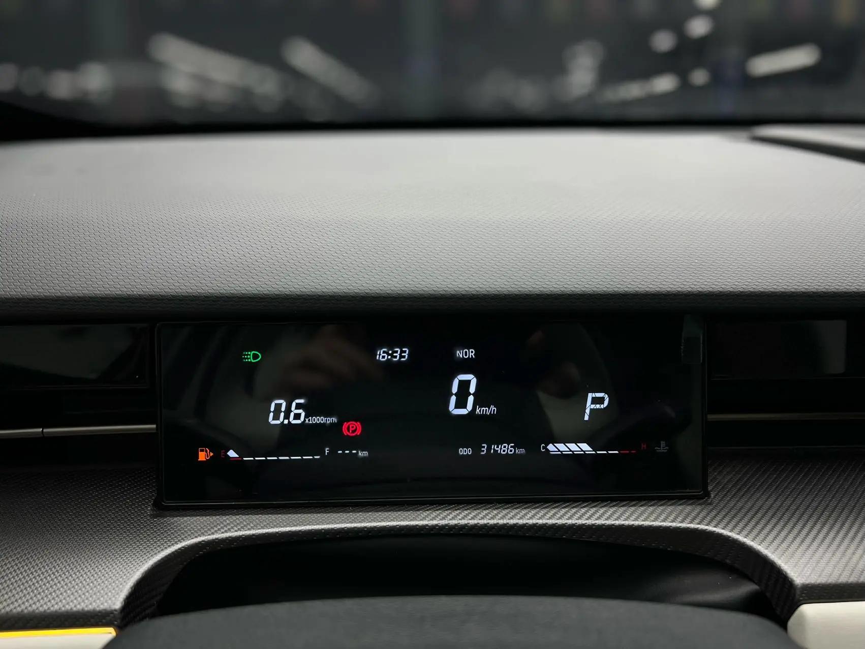 Jetour Great Sage 2022 1.5T DCT Star PLUS 14