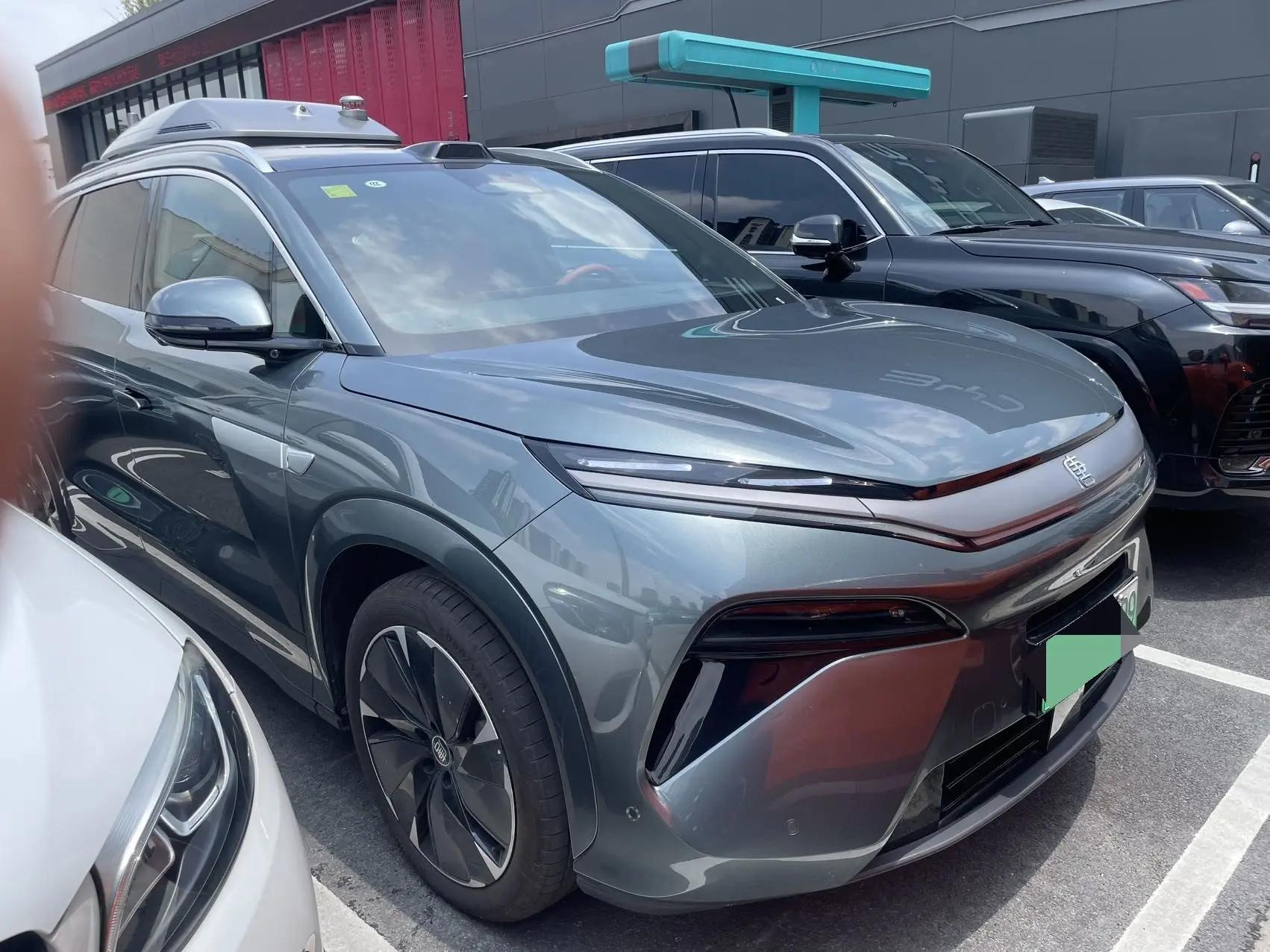 Tang L 2025 DM 175km Drone Player Edition 2