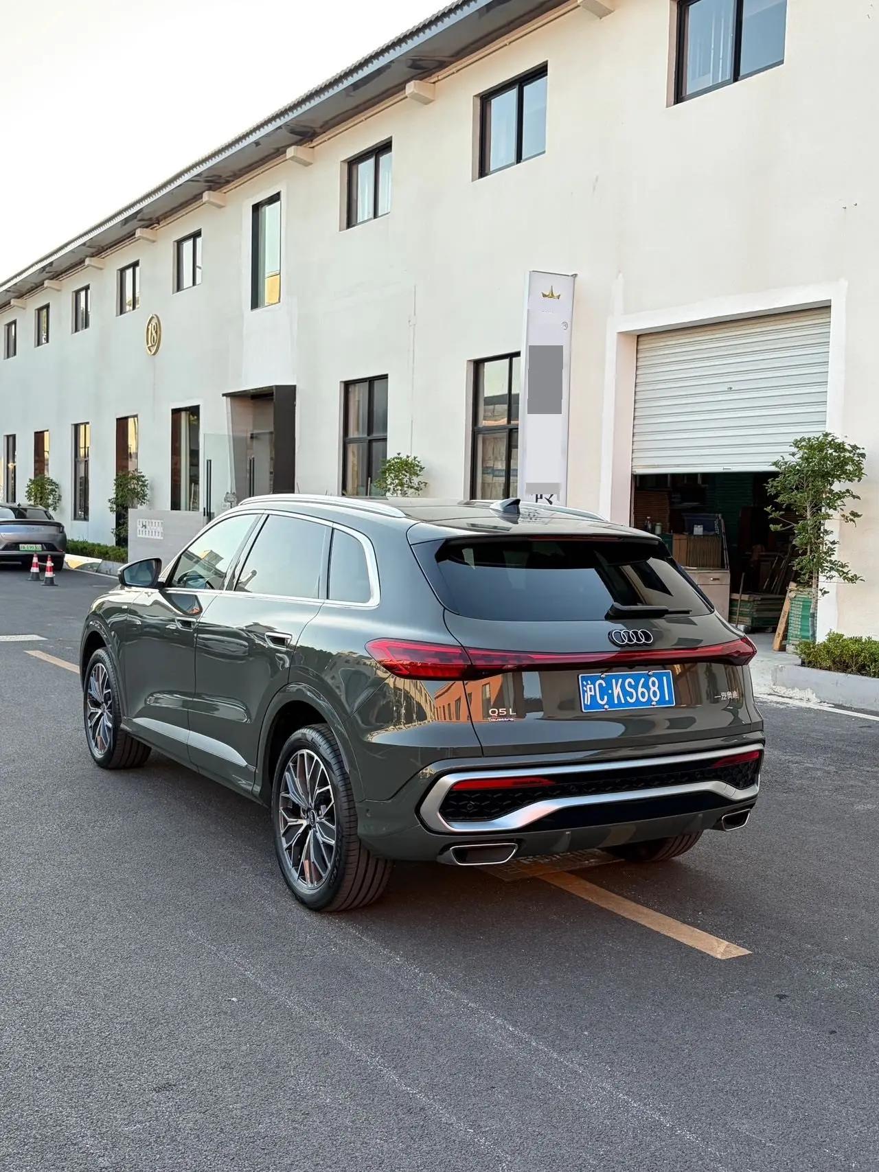Audi 2026 Q5L 20 T 10 million users exclusive version of automatic gear 7