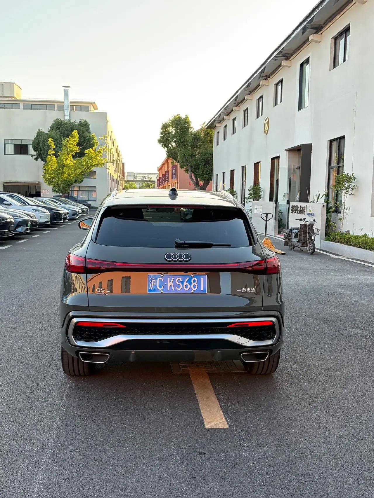 Audi 2026 Q5L 20 T 10 million users exclusive version of automatic gear 8