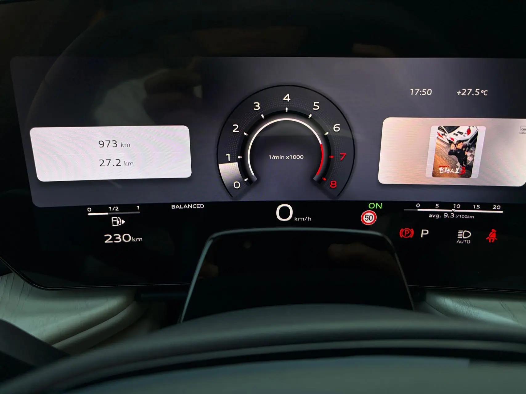 Audi 2026 Q5L 20 T 10 million users exclusive version of automatic gear 9