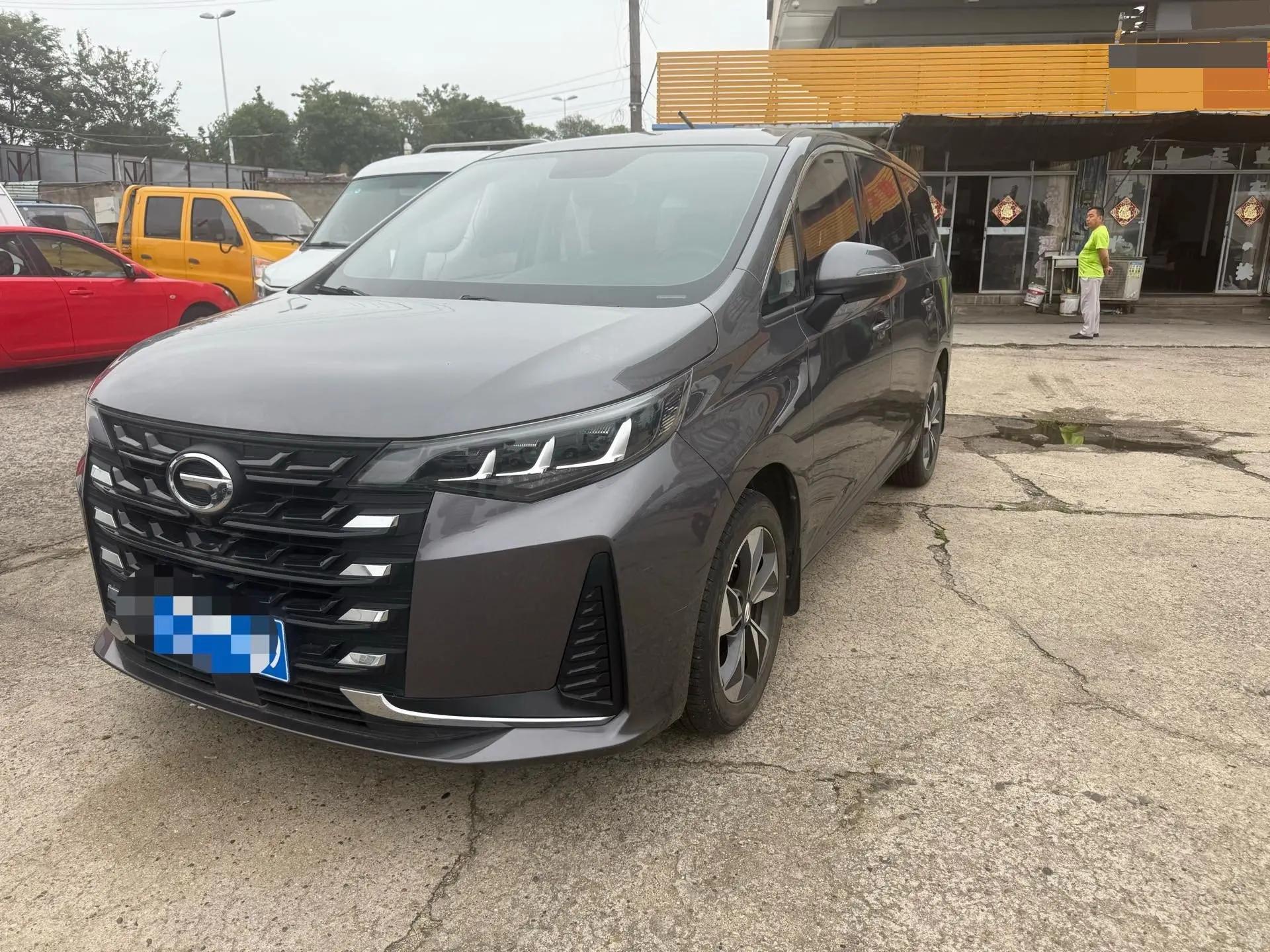 Chuanqi M6 2021 270T DCT Deluxe Edition (6 seats)