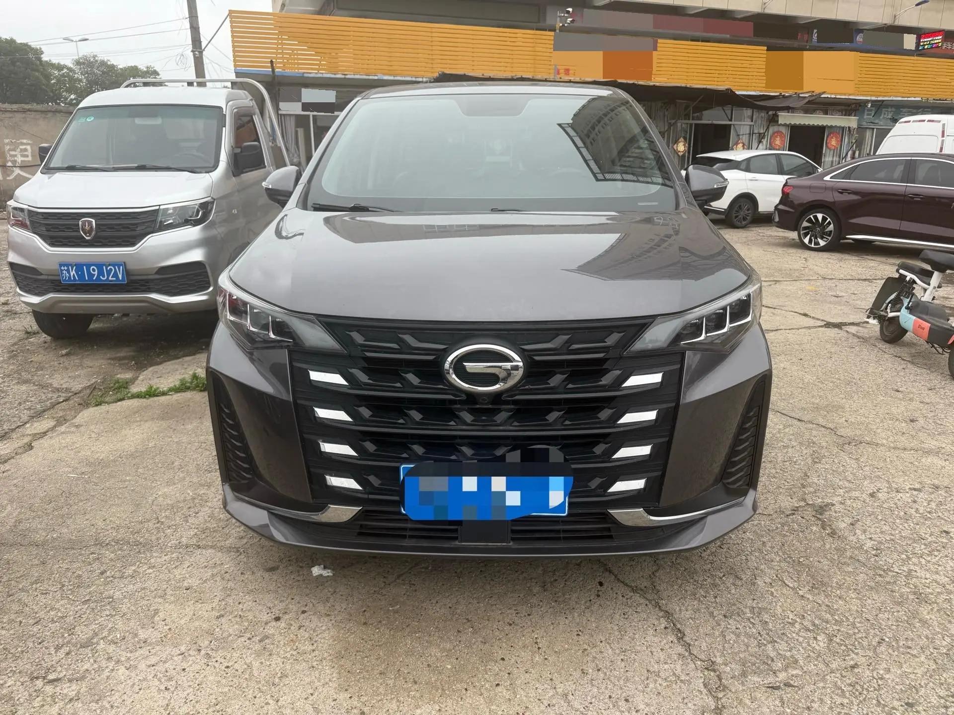 Chuanqi M6 2021 270T DCT Deluxe Edition (6 seats) 2
