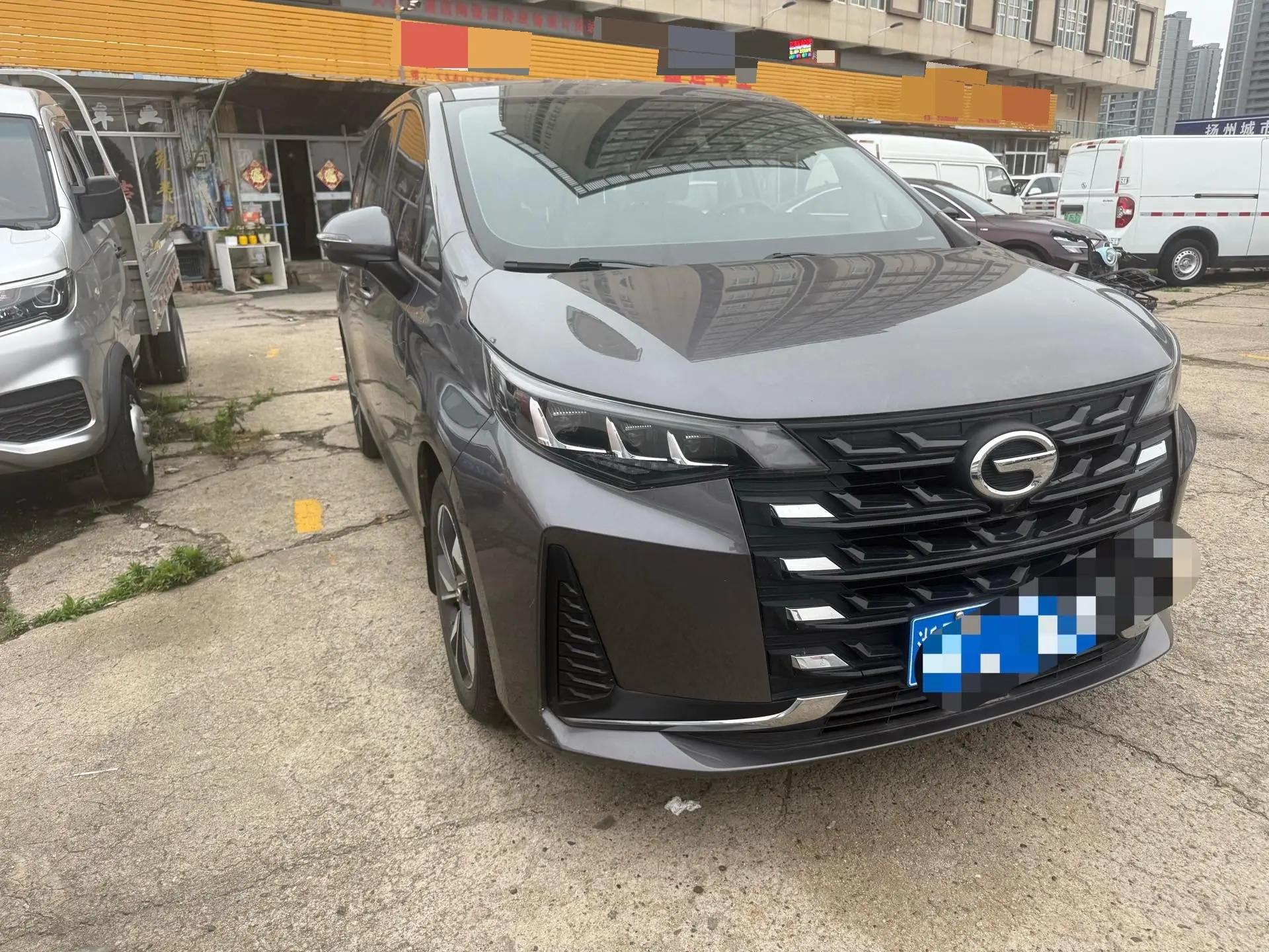 Chuanqi M6 2021 270T DCT Deluxe Edition (6 seats) 3