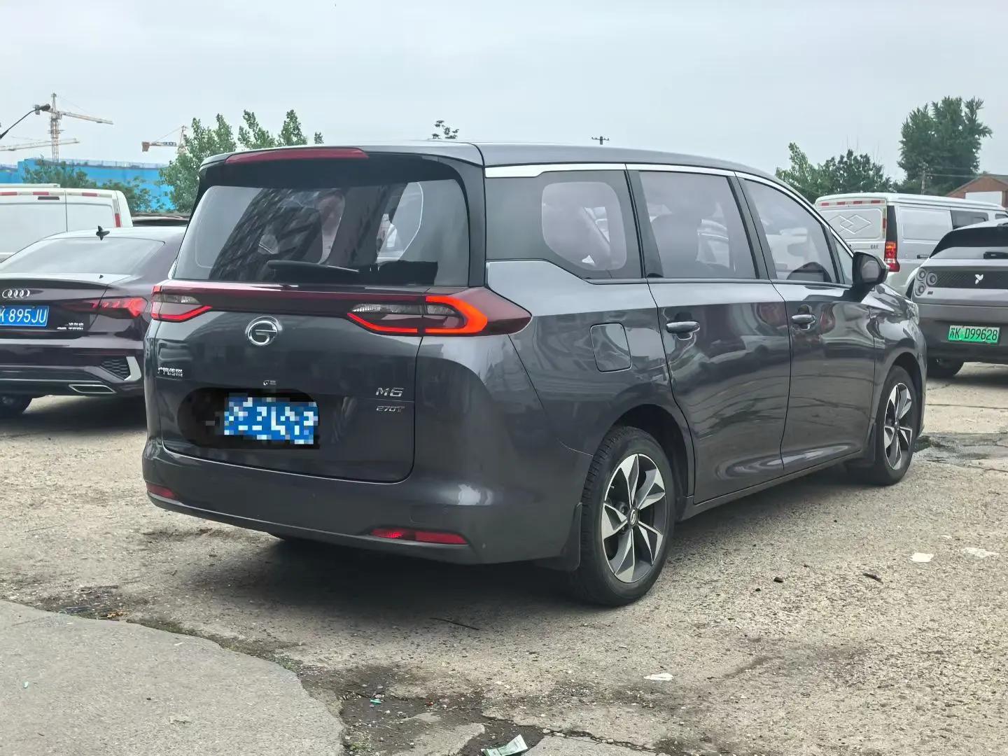 Chuanqi M6 2021 270T DCT Deluxe Edition (6 seats) 7