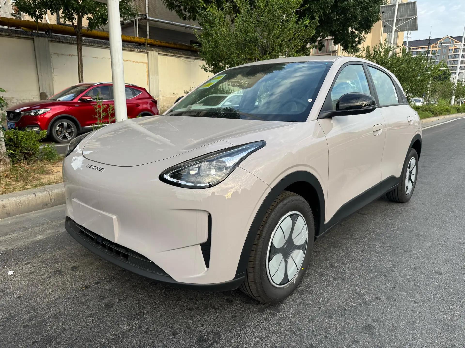 Star Wish 2026 310km Youth Edition