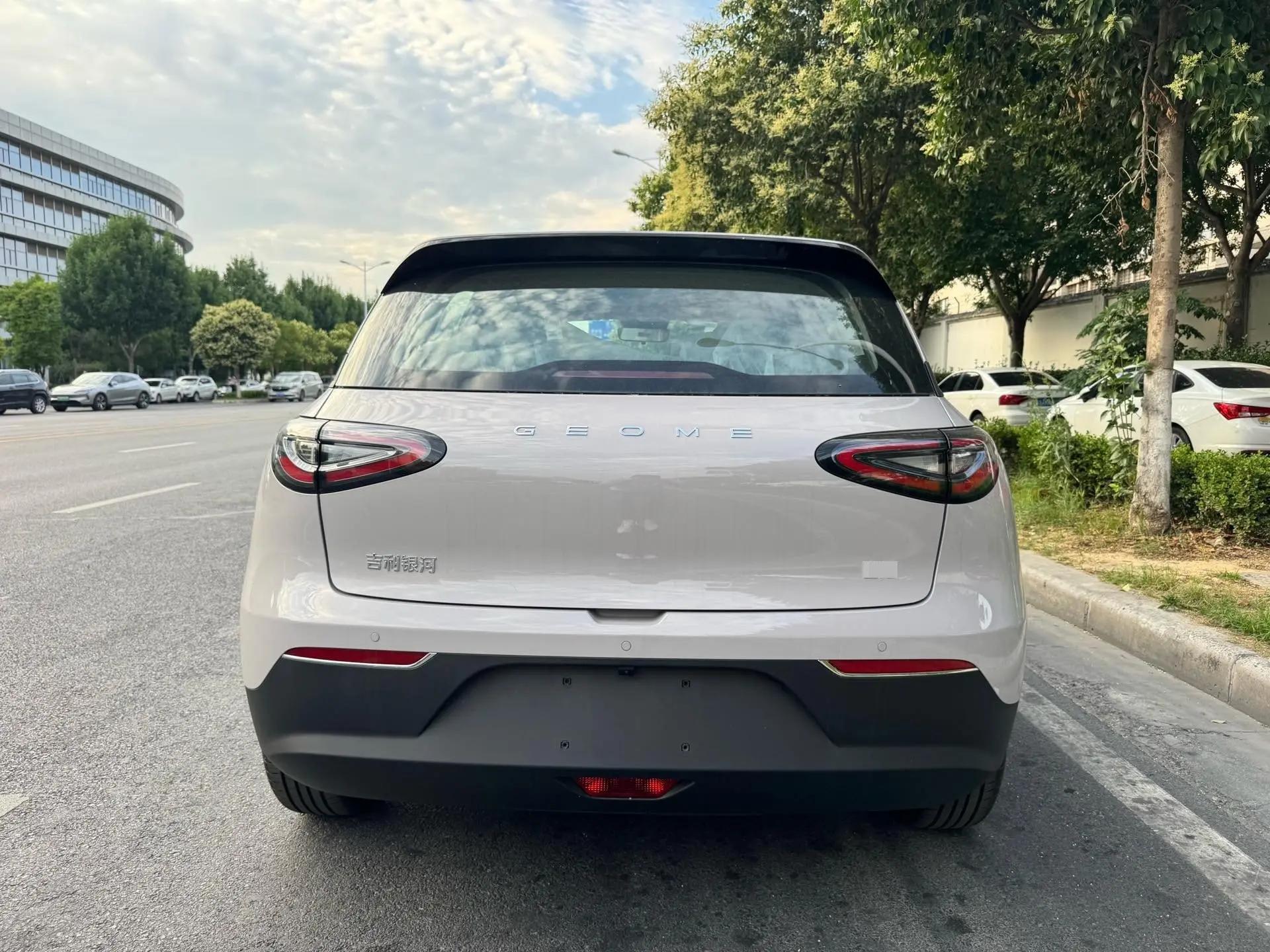 Star Wish 2026 310km Youth Edition 3