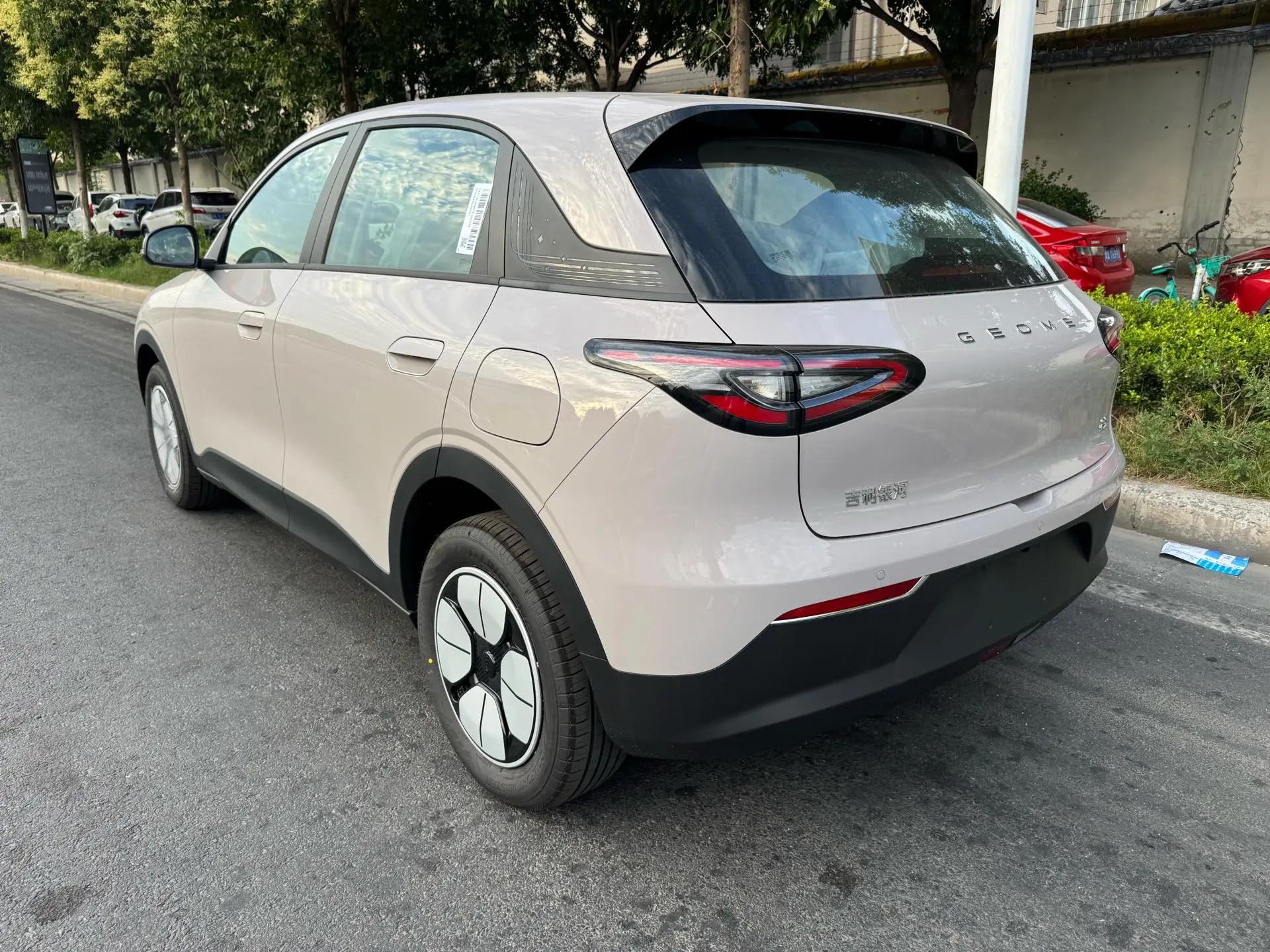 Star Wish 2026 310km Youth Edition 4