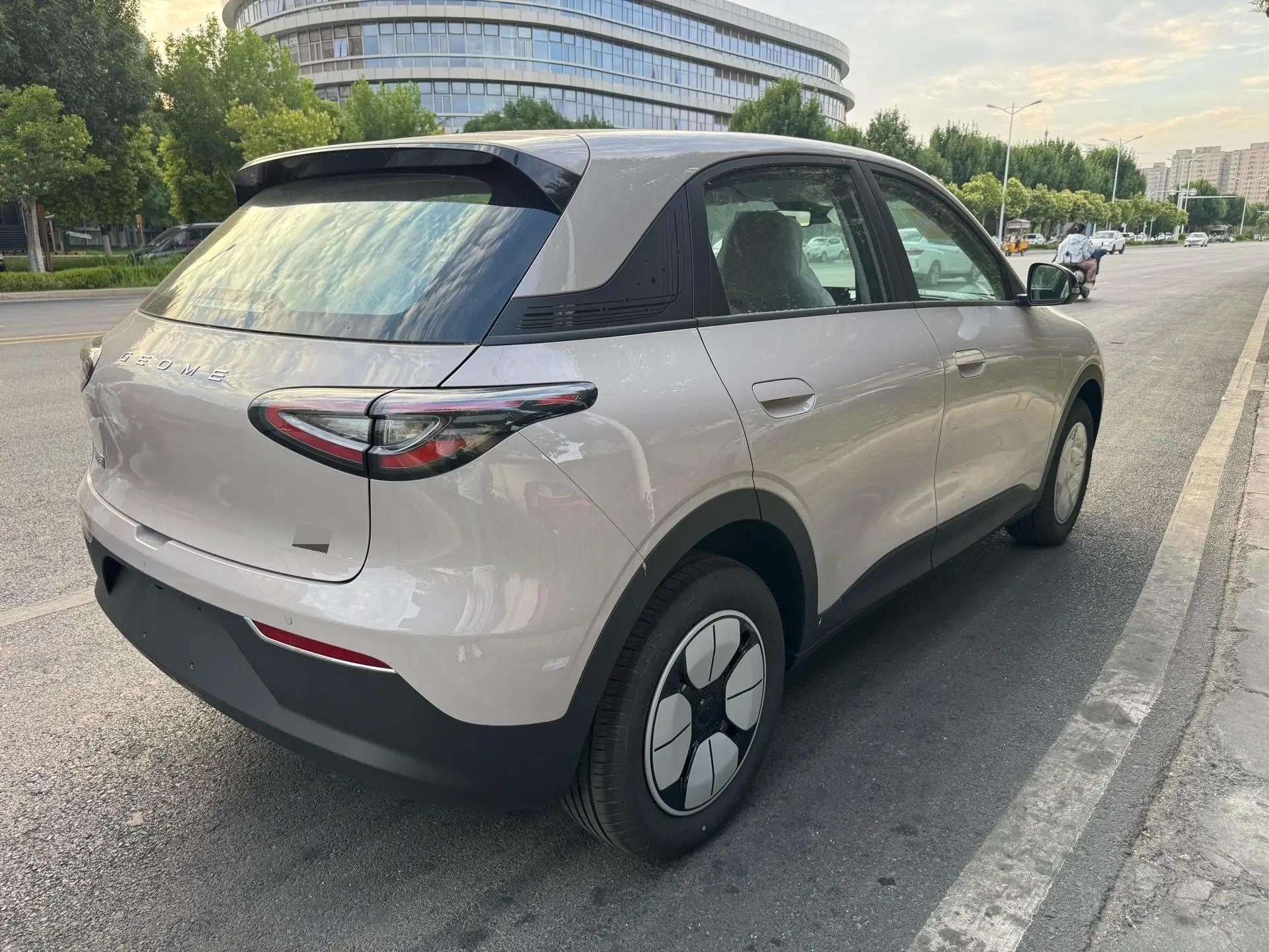 Star Wish 2026 310km Youth Edition 5