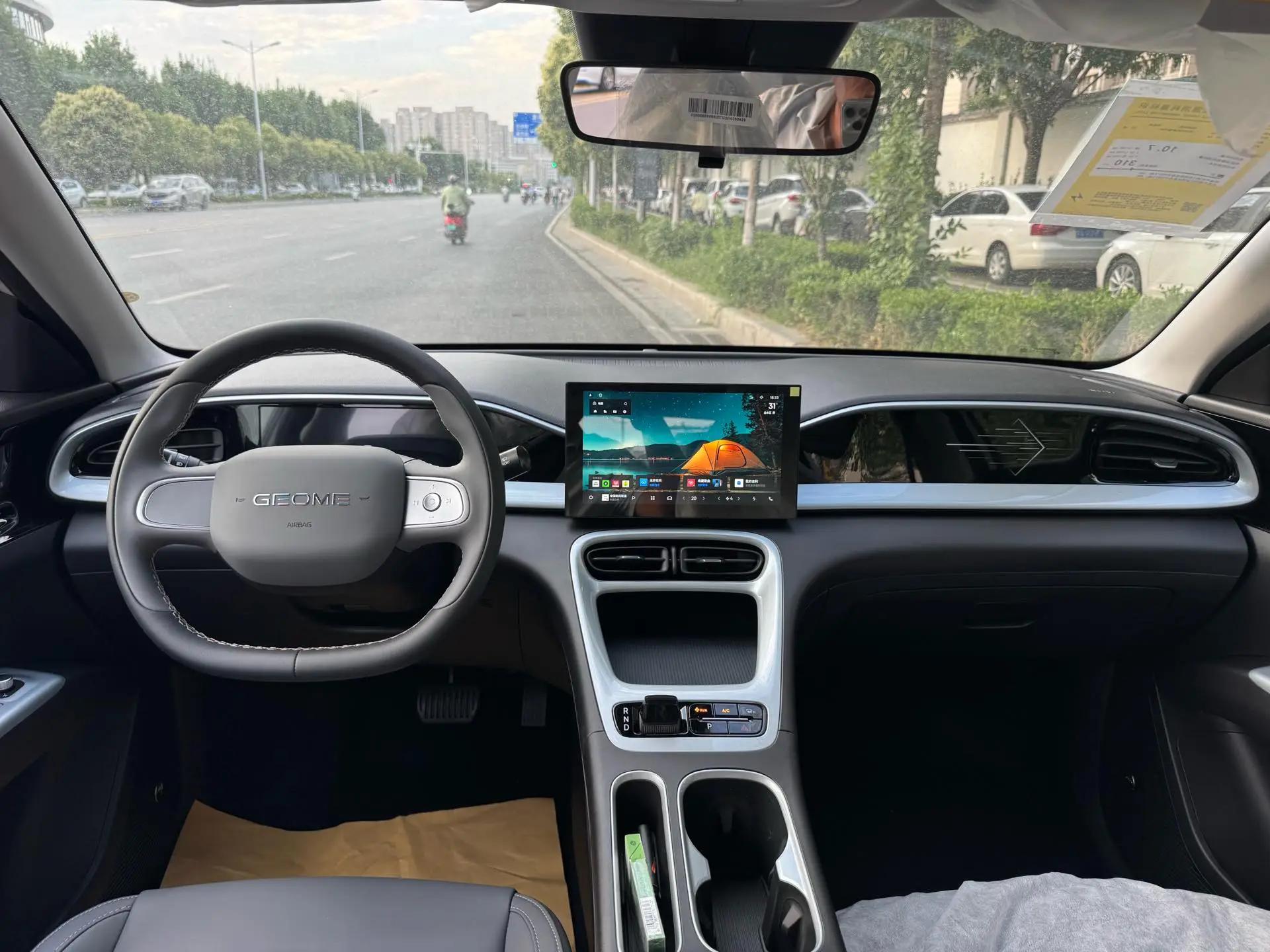 Star Wish 2026 310km Youth Edition 6