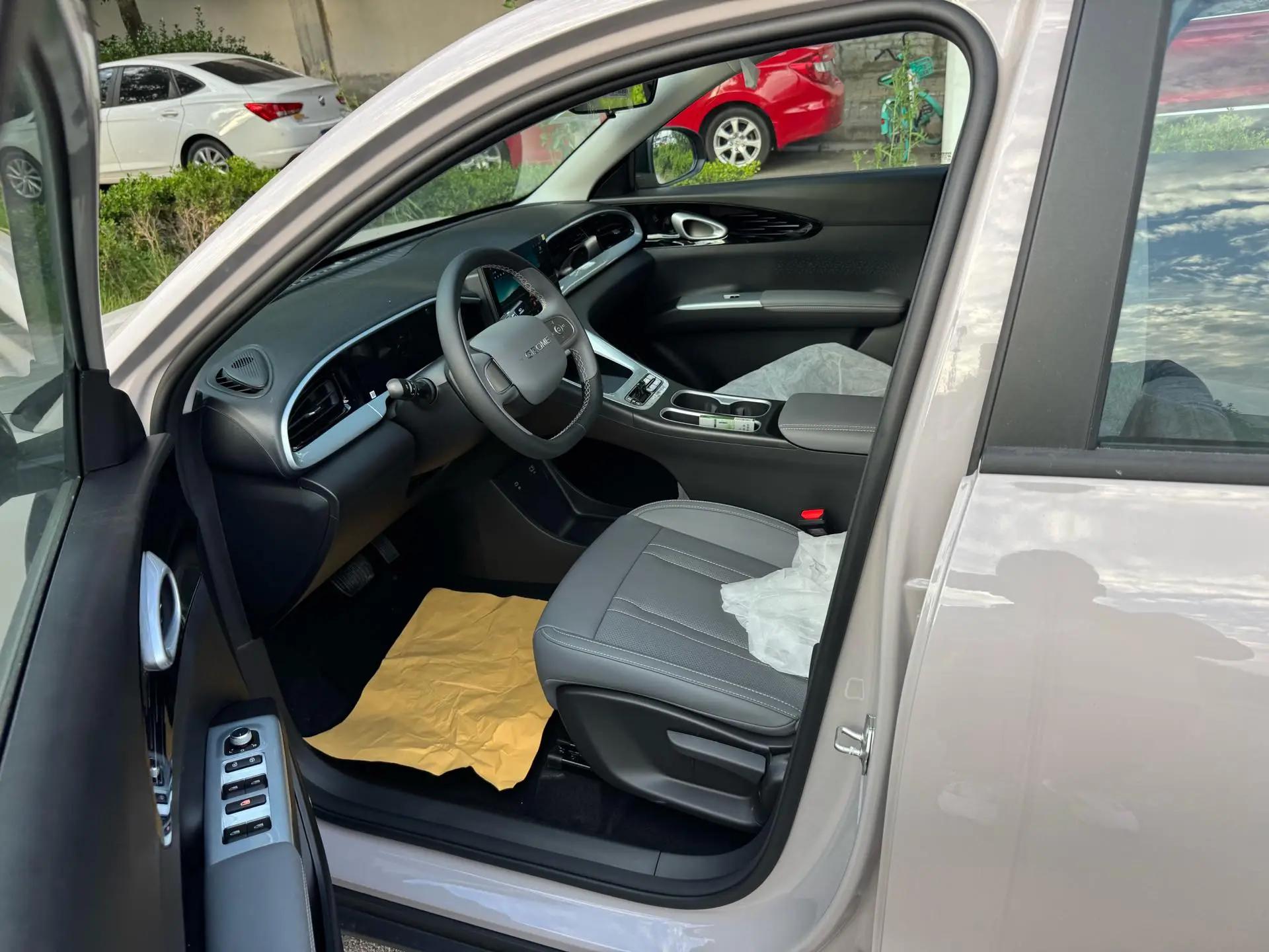 Star Wish 2026 310km Youth Edition 7