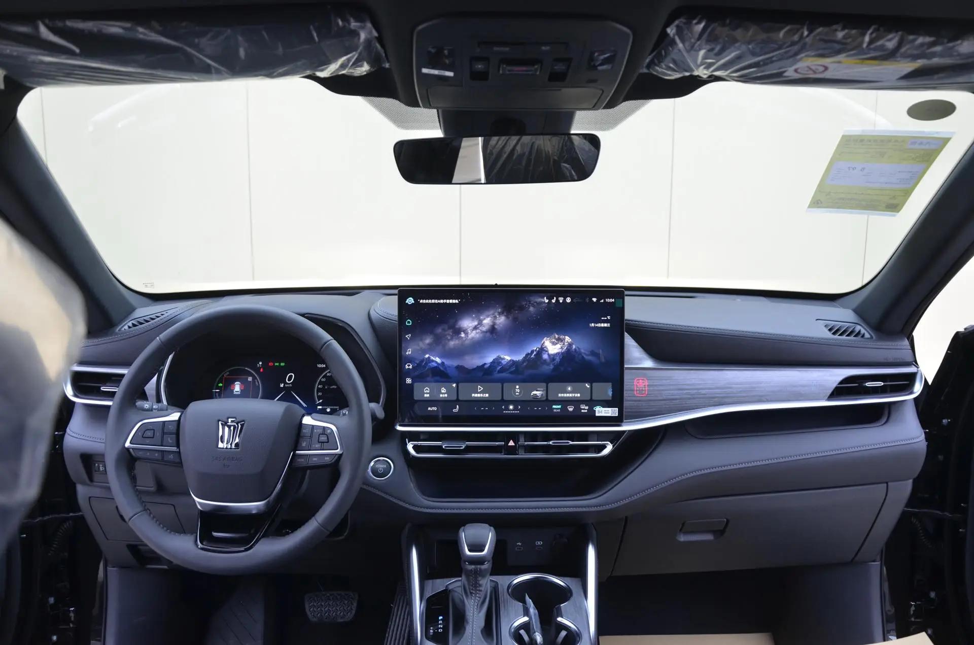 Toyota 2026 Crown Land Release HEV 2.5 Stepless Four-wheel Drive Premium Edition Automatic Gear 8