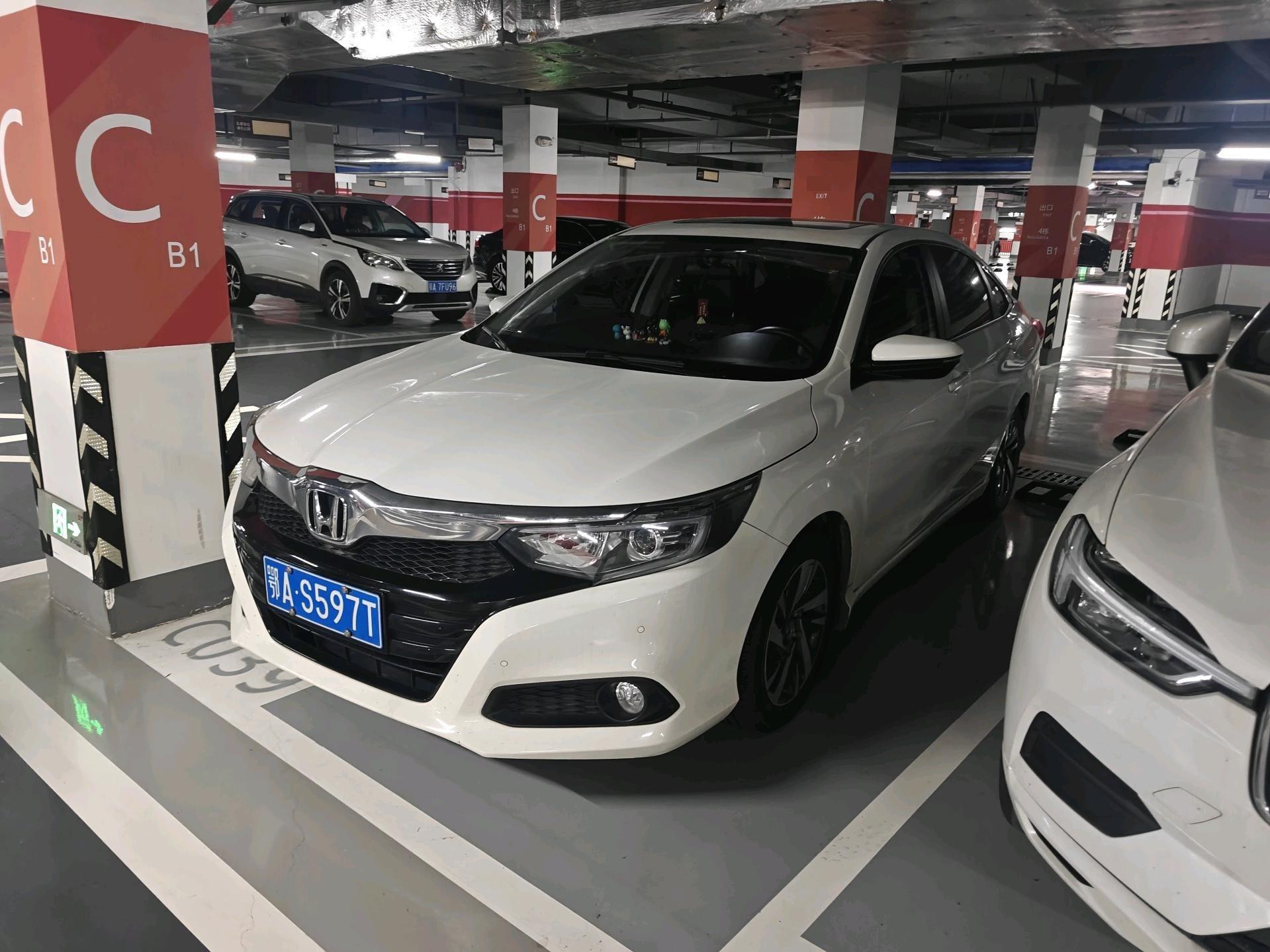 Lingpai 2019 180Turbo CVT Deluxe Edition National V