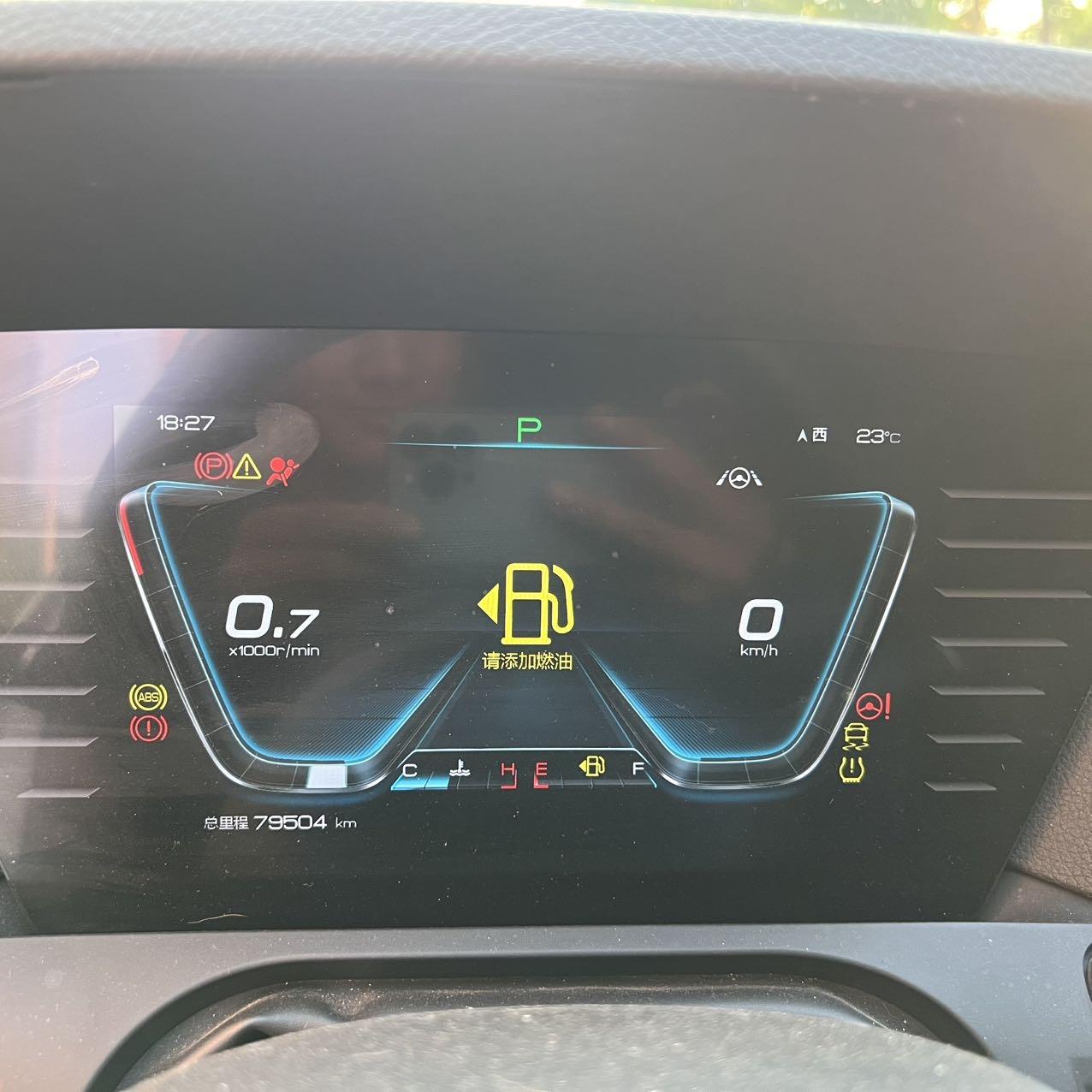 Song Pro 2019 1.5T Auto Luxury Model 11