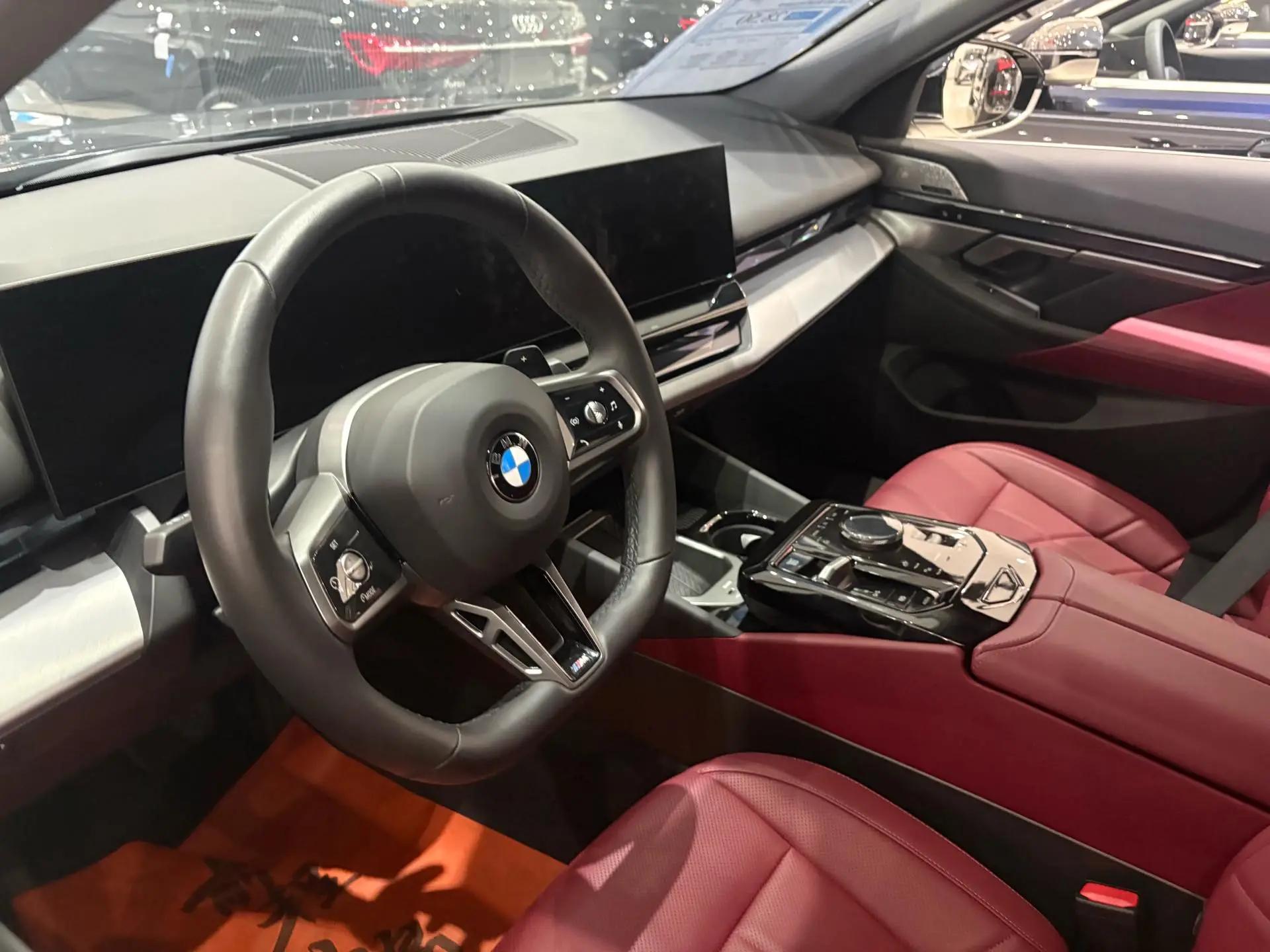 BMW 5 Series 2026 530Li 48V 2.0T Leading M Sports Suit Automatic Gear 3
