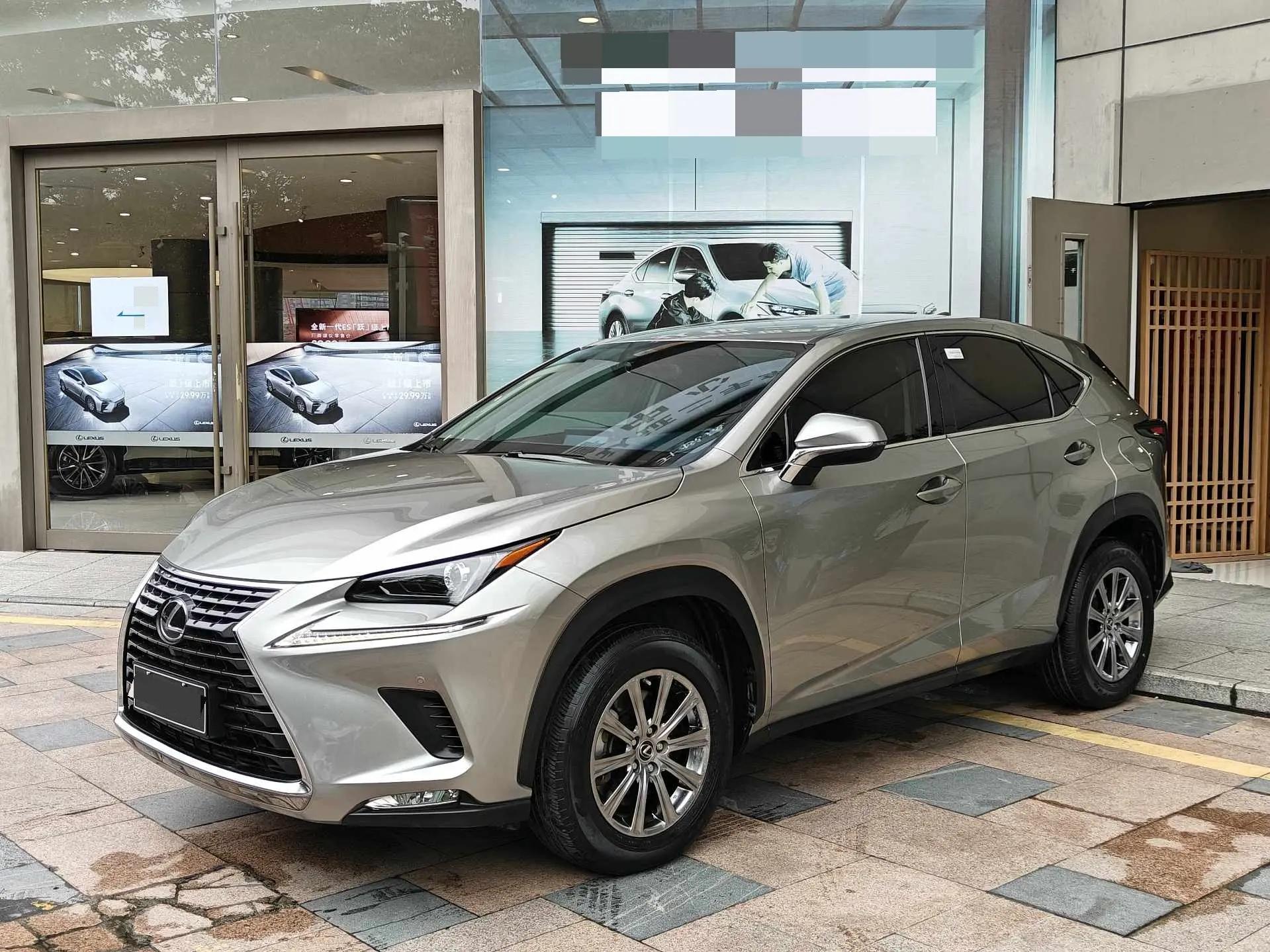Lexus NX 2020 200 Front drive Fuyi version China VI