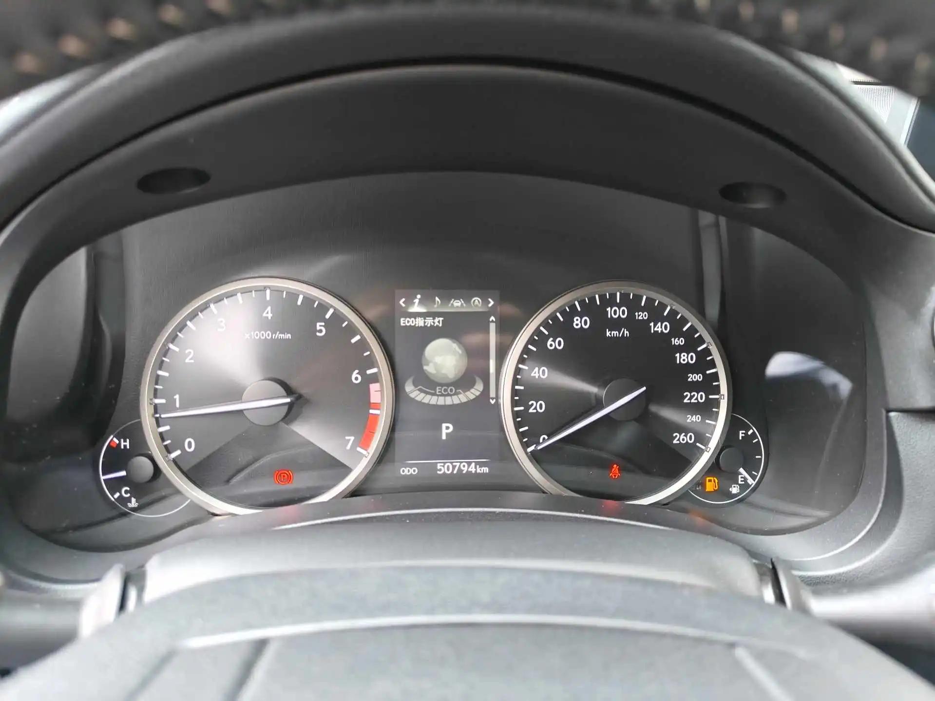 Lexus NX 2020 200 Front drive Fuyi version China VI 11