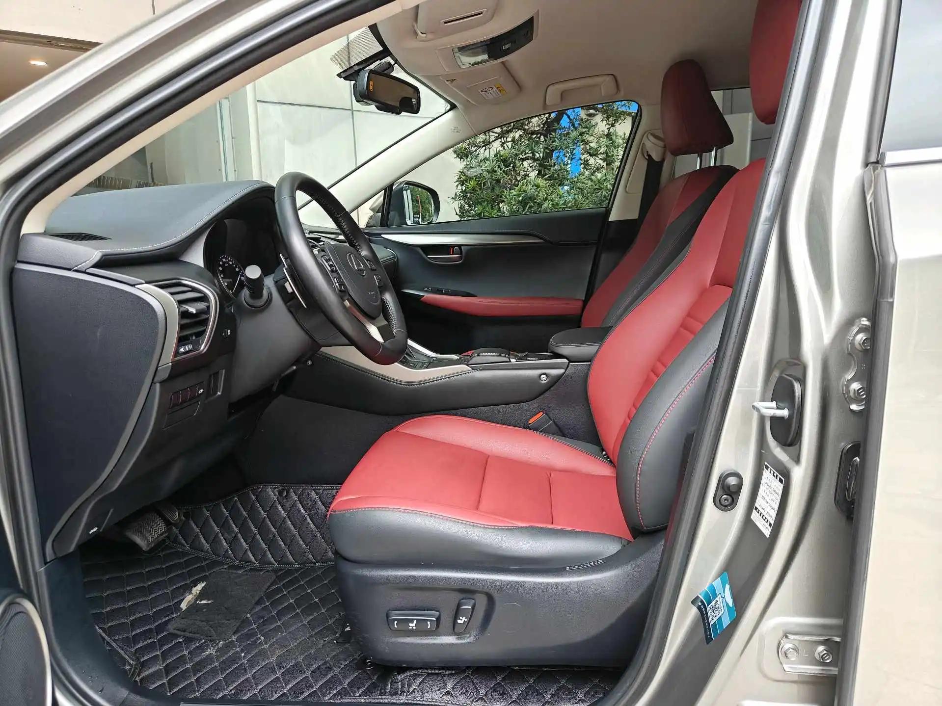 Lexus NX 2020 200 Front drive Fuyi version China VI 4