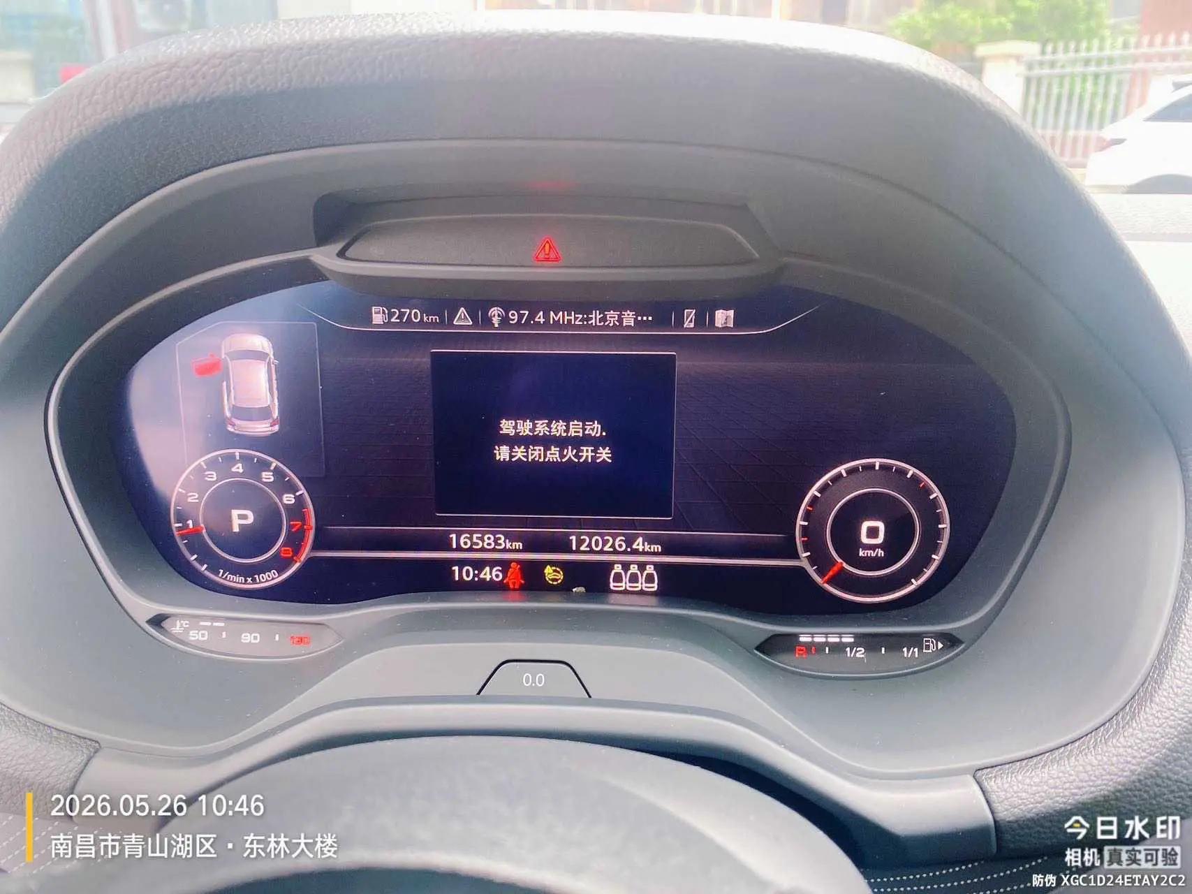 Audi Q2L 2022 35 TFSI Deluxe Elegant 7