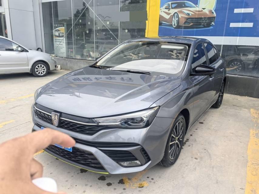 Roewe i5 2021 1.5L CVT Diamond Edition
