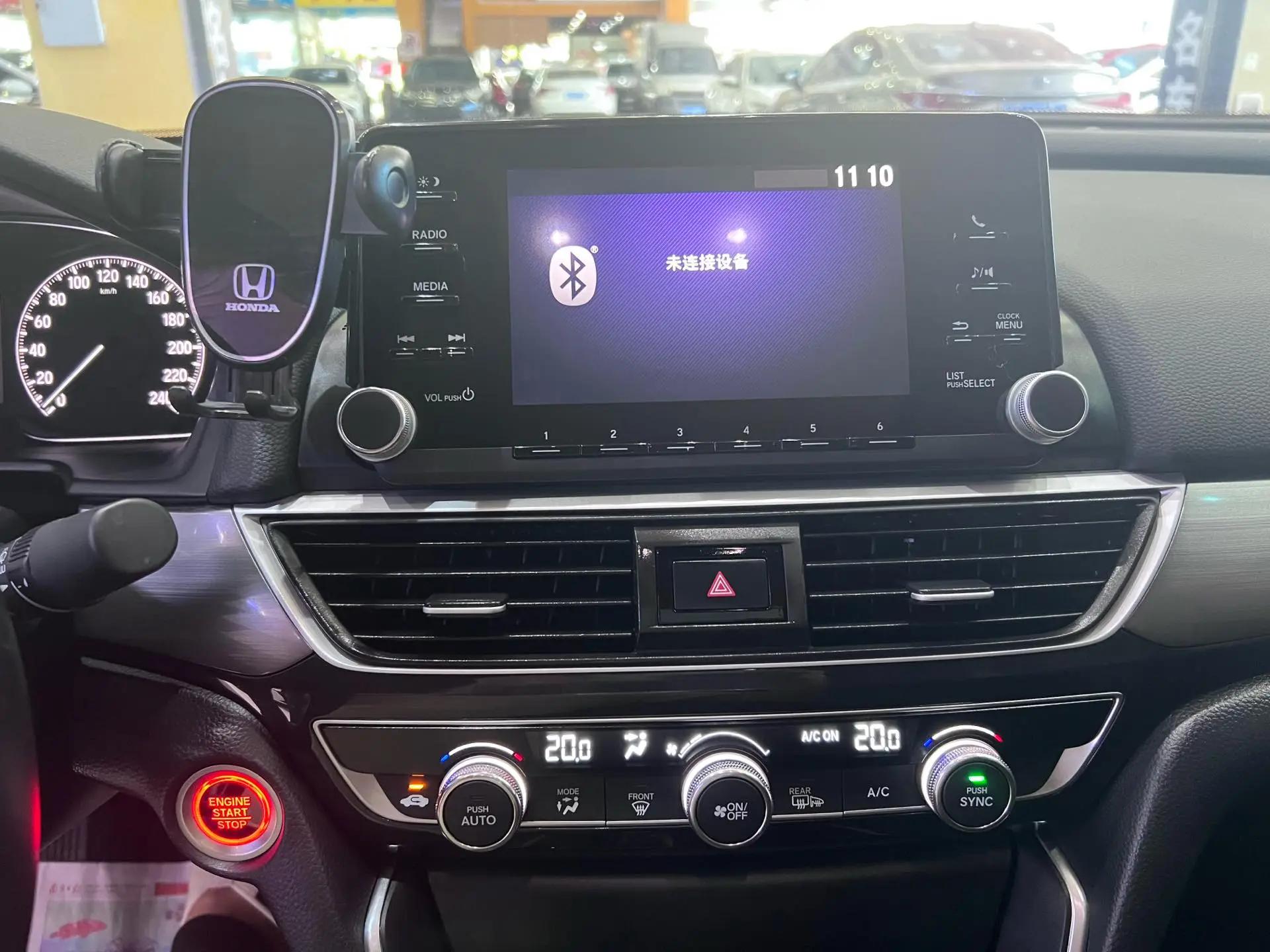 Yingshi 2019 260TURBO Refined Edition National V 14