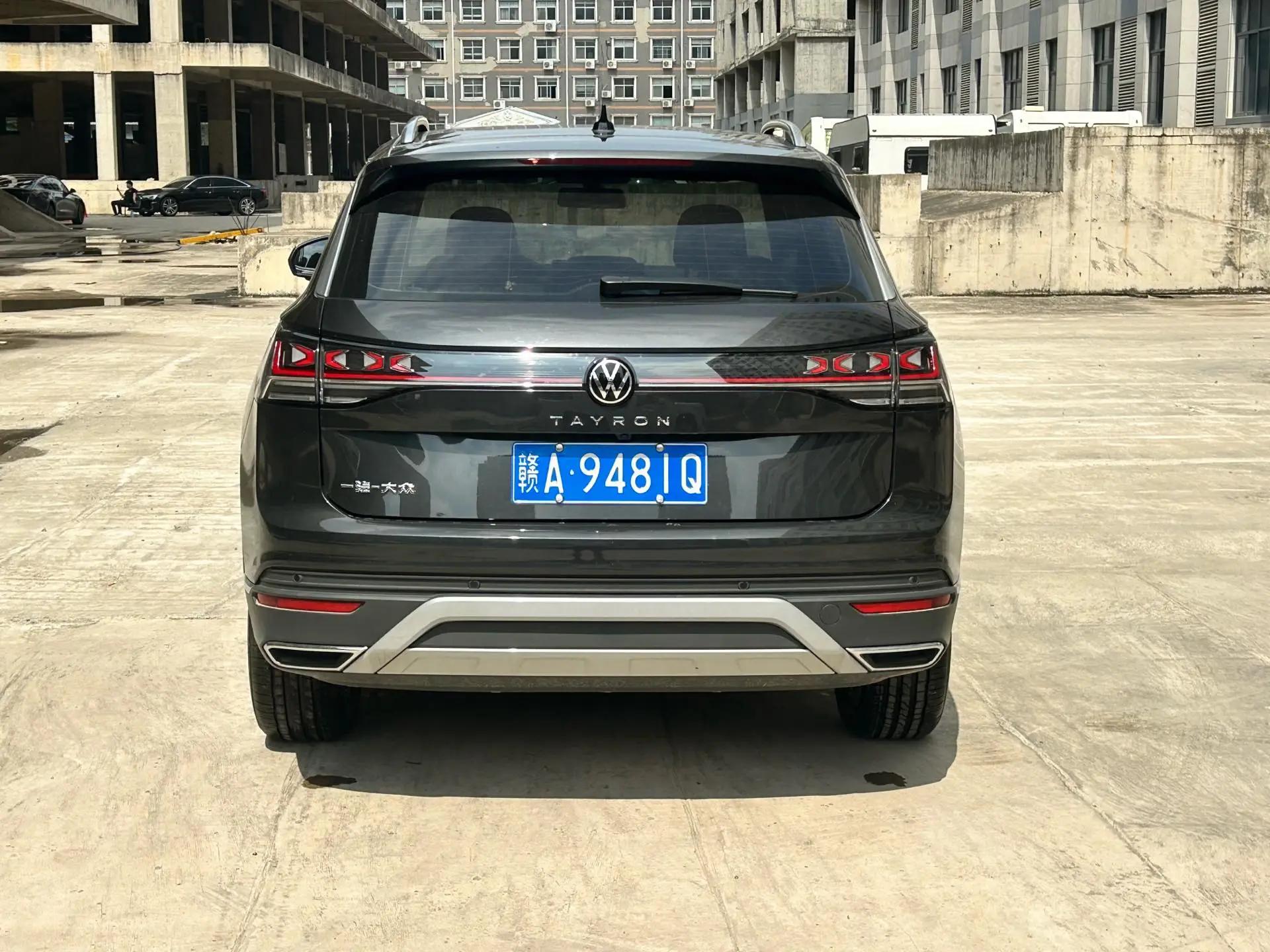 Volkswagen 2026 Tharu 1.5TSI 300TSI 30 Million Vehicles Selected Model Automatic Transmission 8