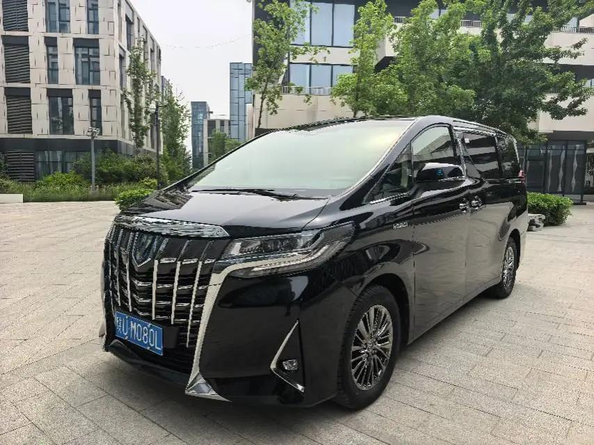 Open image lightbox: Alphard 2021 Dual-Engine 2.5L Prestige Edition