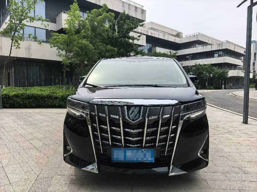 Alphard 2021 Dual-Engine 2.5L Prestige Edition 2