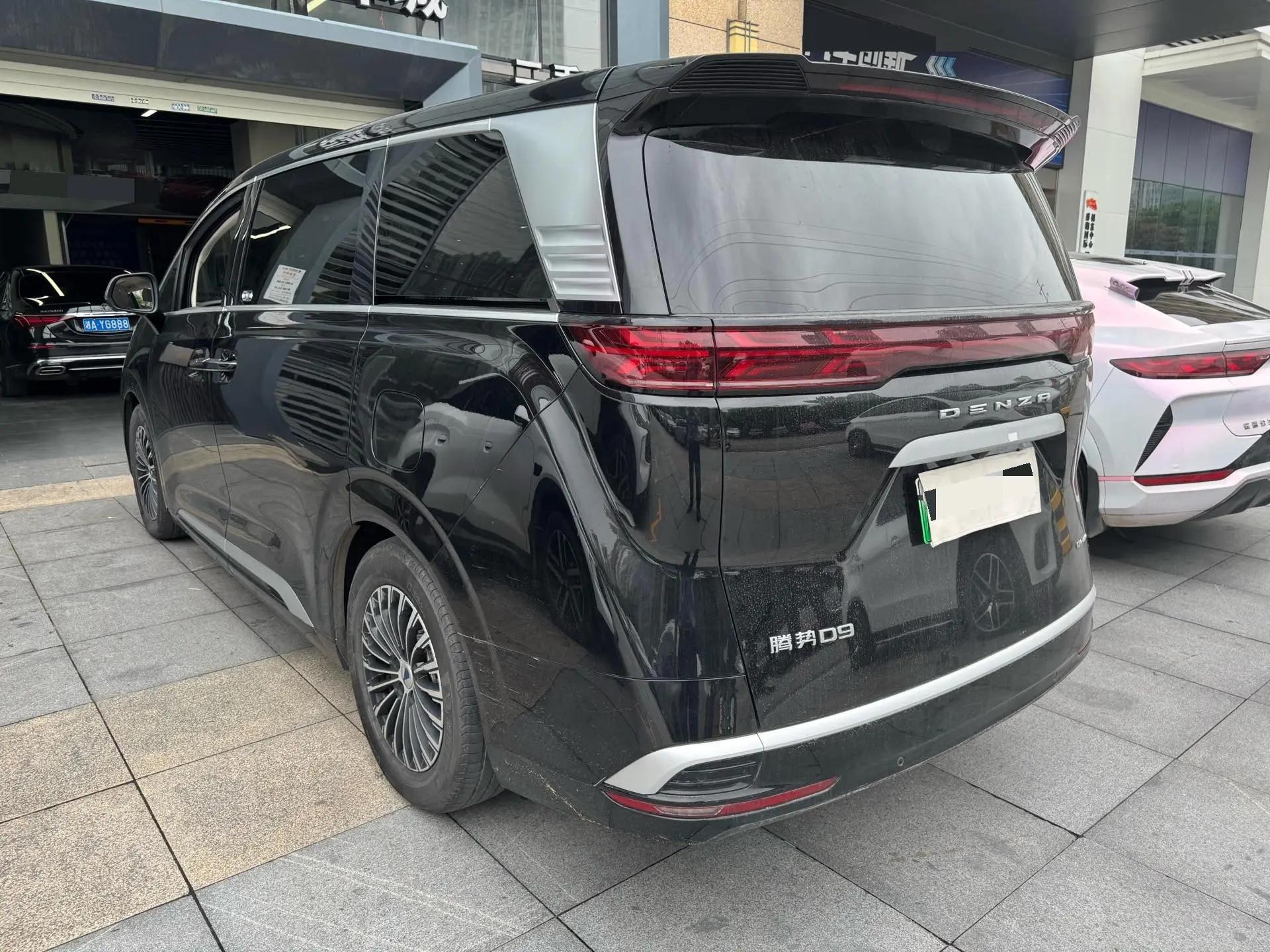 Denza D9 2024 DM-i 980 4-wheel drive Honor Model 8