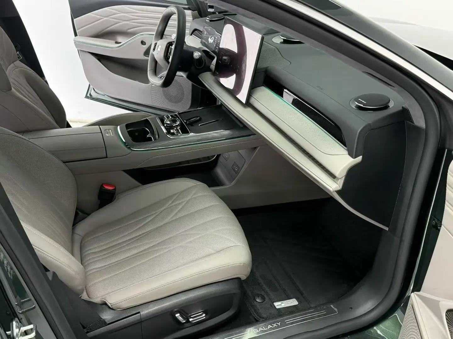 Galaxy Xingyao 8 2025 130km EM-I Ultimate Edition 4